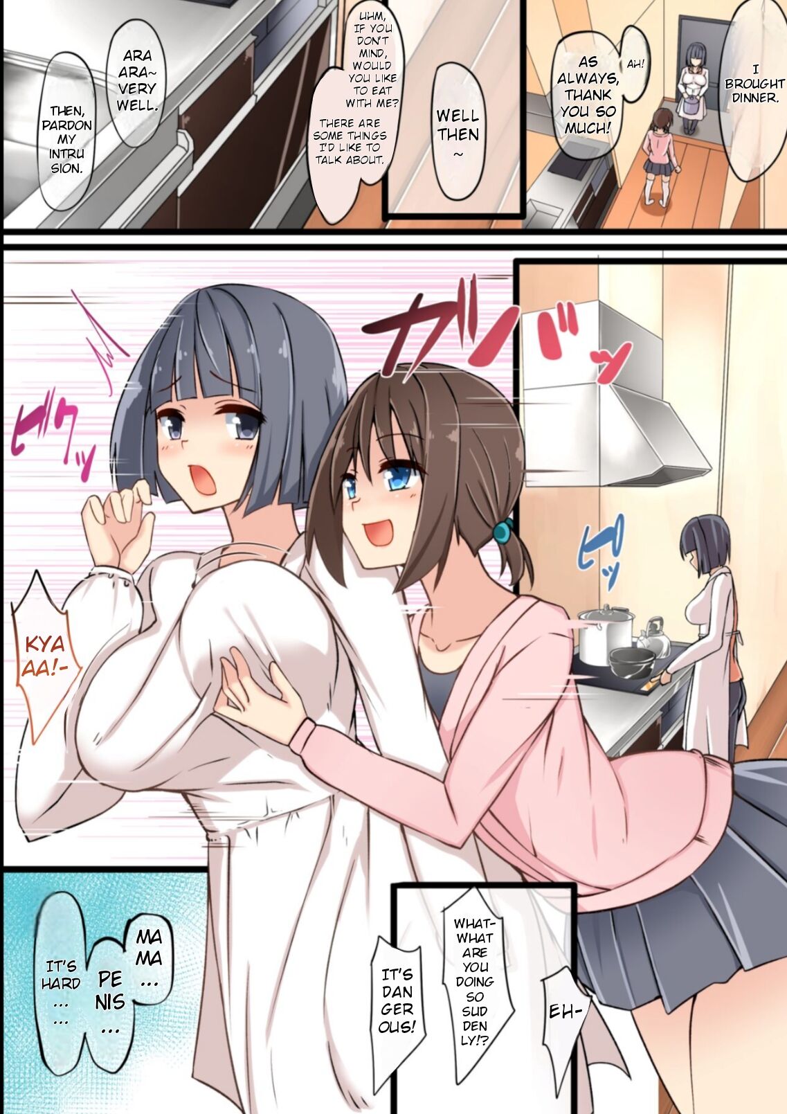 [Tapioca Box (Nyuuhin)]Futanari Mama ni Amaetai! | I want to be spoiled by my futanari mama![English] [Digital] Page 4