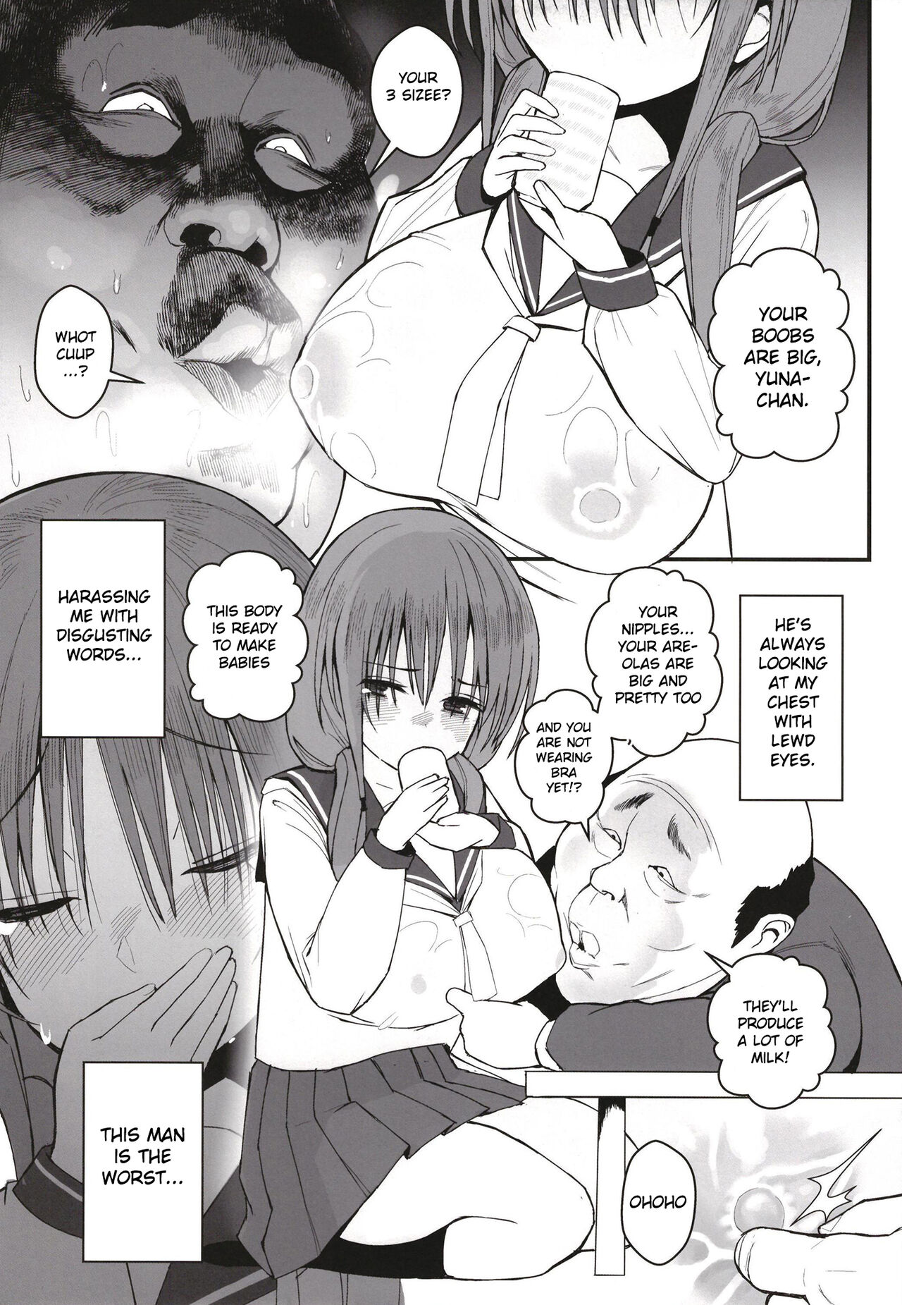 [Black Factory (Gen)]Yuna no Soushitsu | Yuna's loss[English] [Gagak_Ireng] [Digital] Page 12