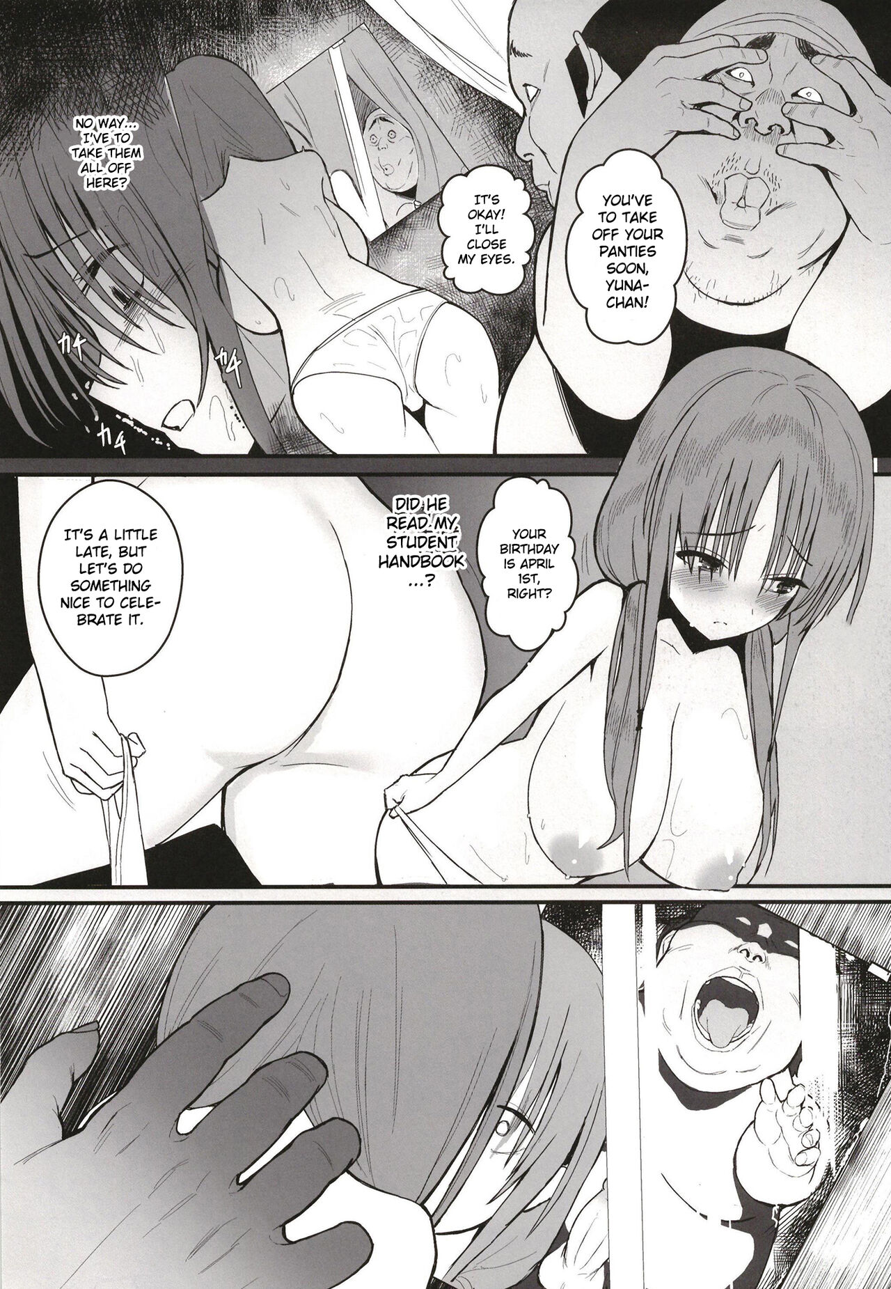 [Black Factory (Gen)]Yuna no Soushitsu | Yuna's loss[English] [Gagak_Ireng] [Digital] Page 13