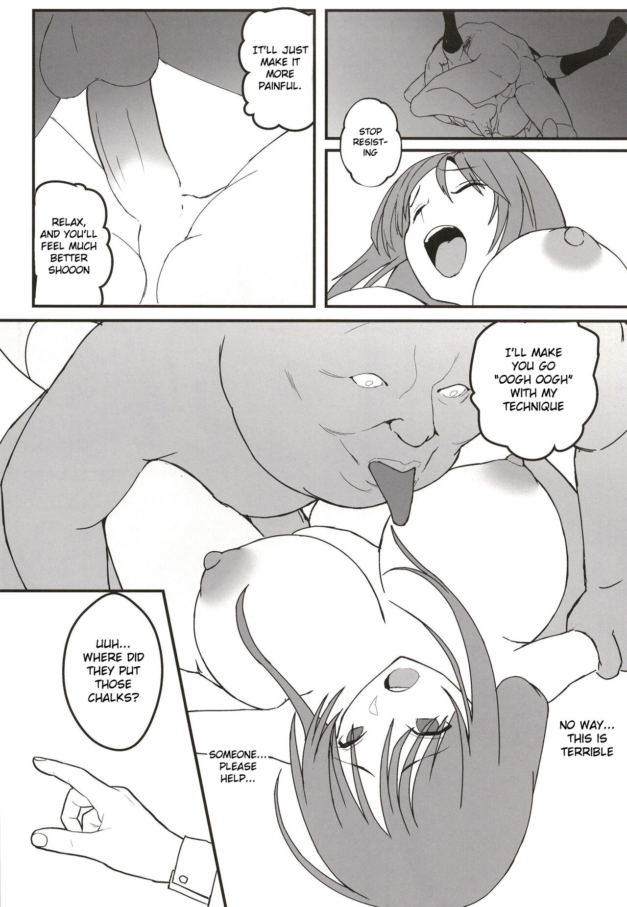 [Black Factory (Gen)]Yuna no Soushitsu | Yuna's loss[English] [Gagak_Ireng] [Digital] Page 17