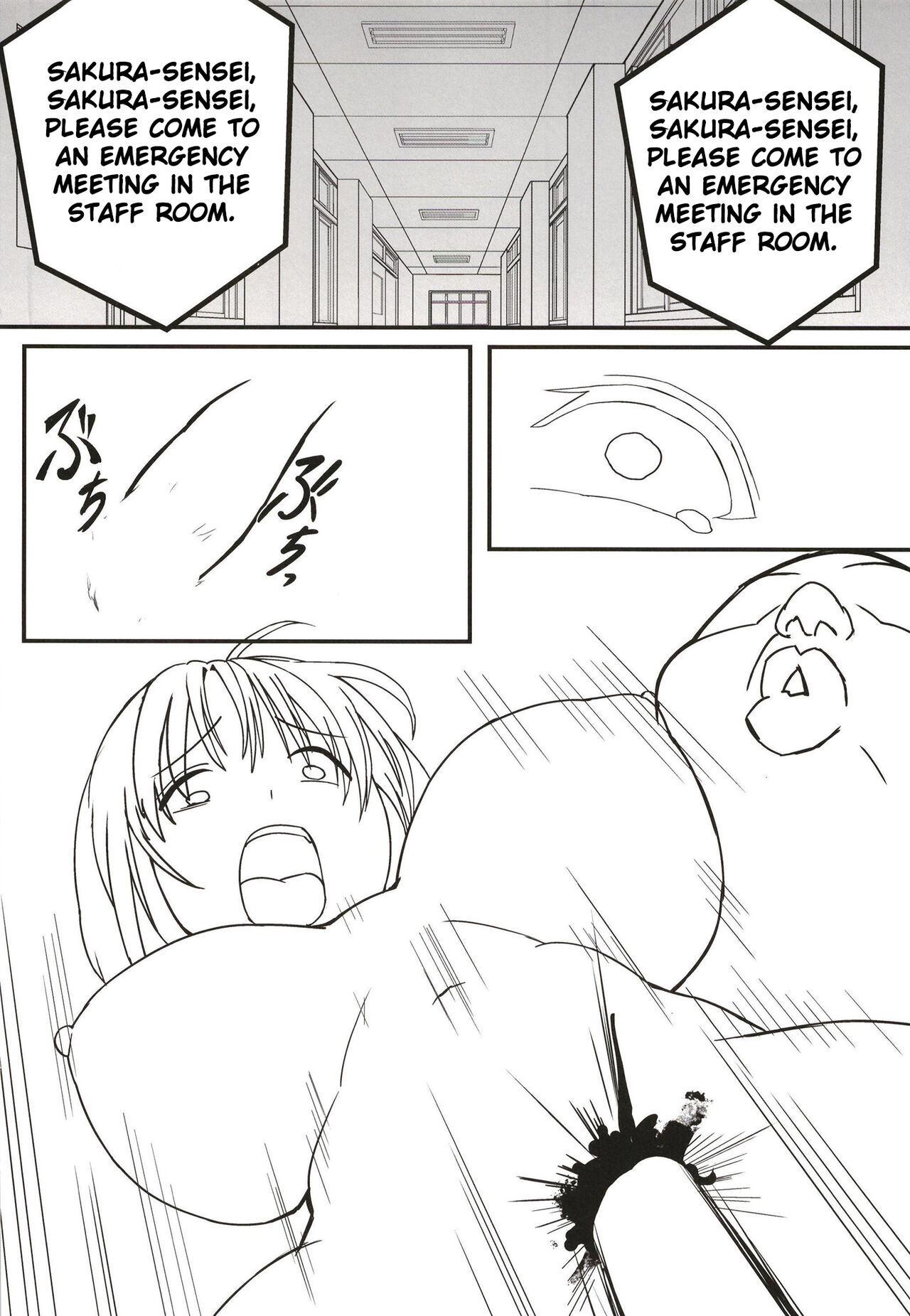 [Black Factory (Gen)]Yuna no Soushitsu | Yuna's loss[English] [Gagak_Ireng] [Digital] Page 19