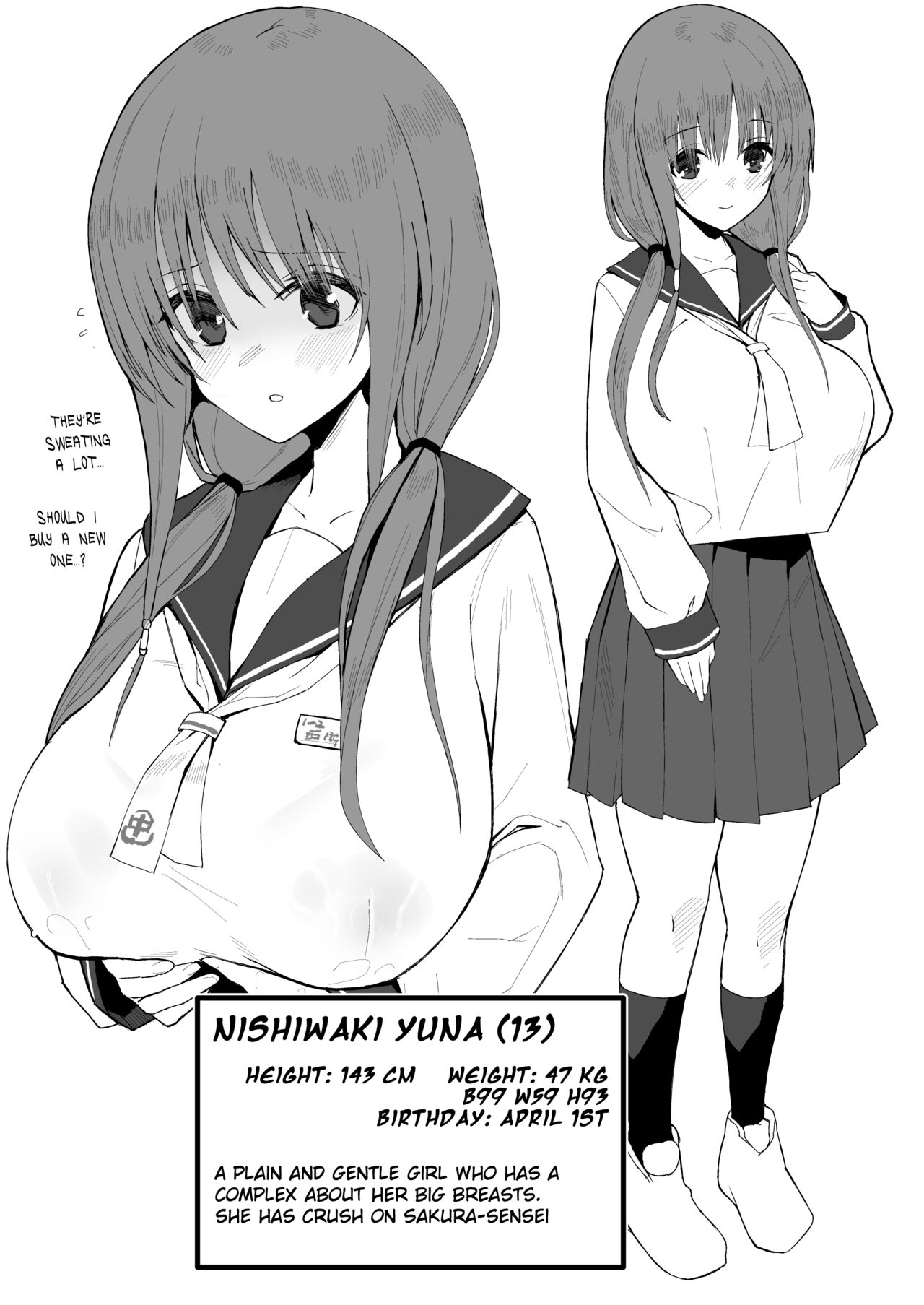 [Black Factory (Gen)]Yuna no Soushitsu | Yuna's loss[English] [Gagak_Ireng] [Digital] Page 25