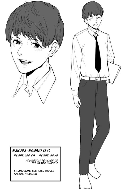 [Black Factory (Gen)]Yuna no Soushitsu | Yuna's loss[English] [Gagak_Ireng] [Digital] Page 26