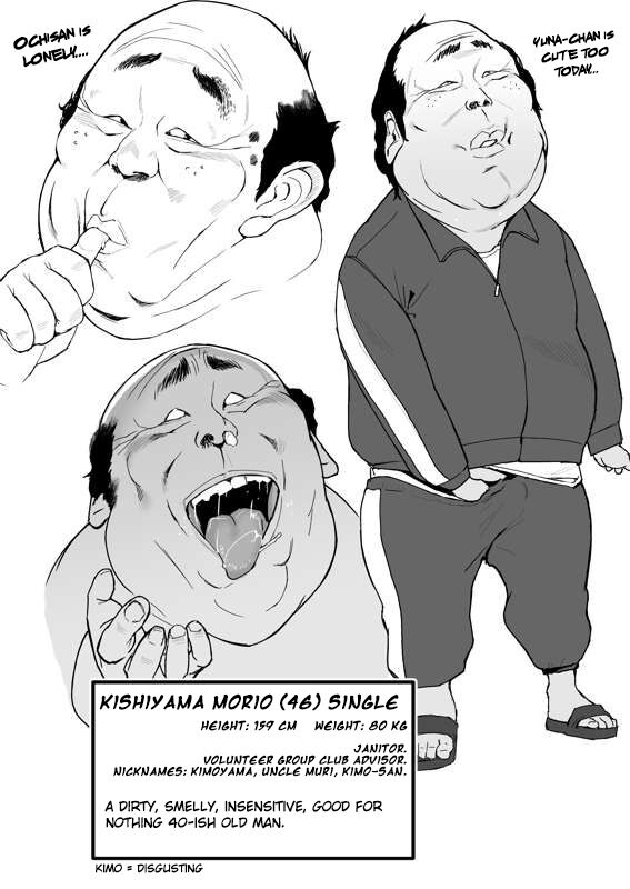[Black Factory (Gen)]Yuna no Soushitsu | Yuna's loss[English] [Gagak_Ireng] [Digital] Page 27