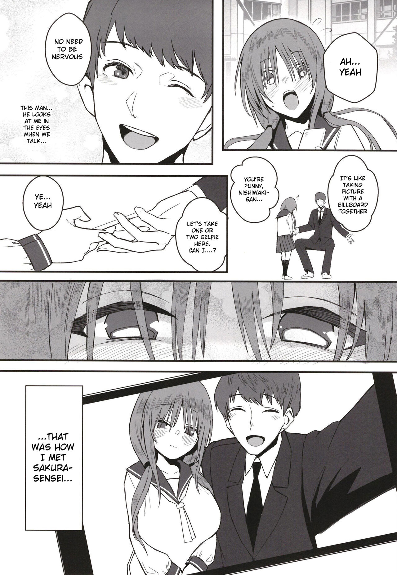 [Black Factory (Gen)]Yuna no Soushitsu | Yuna's loss[English] [Gagak_Ireng] [Digital] Page 6