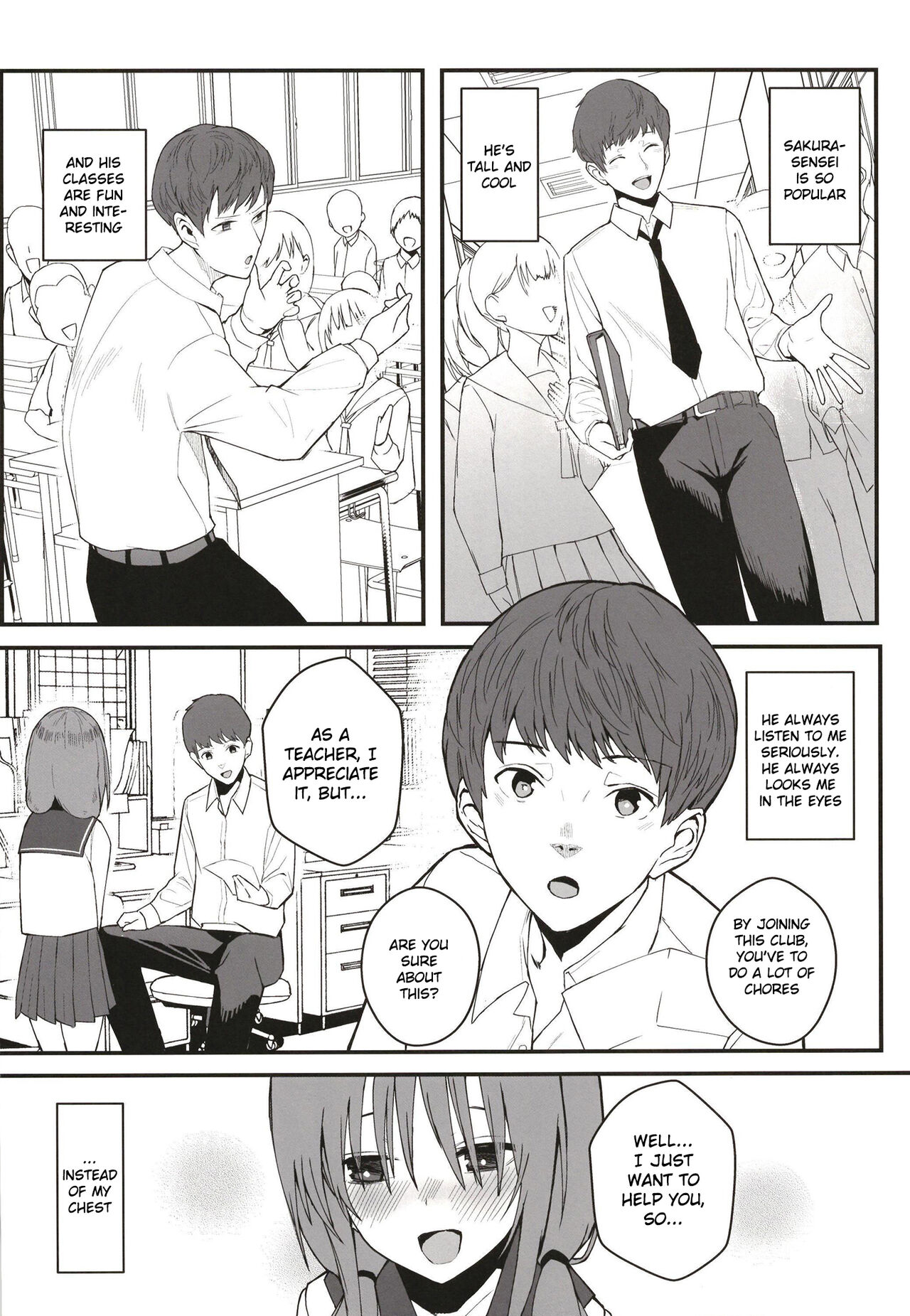 [Black Factory (Gen)]Yuna no Soushitsu | Yuna's loss[English] [Gagak_Ireng] [Digital] Page 7