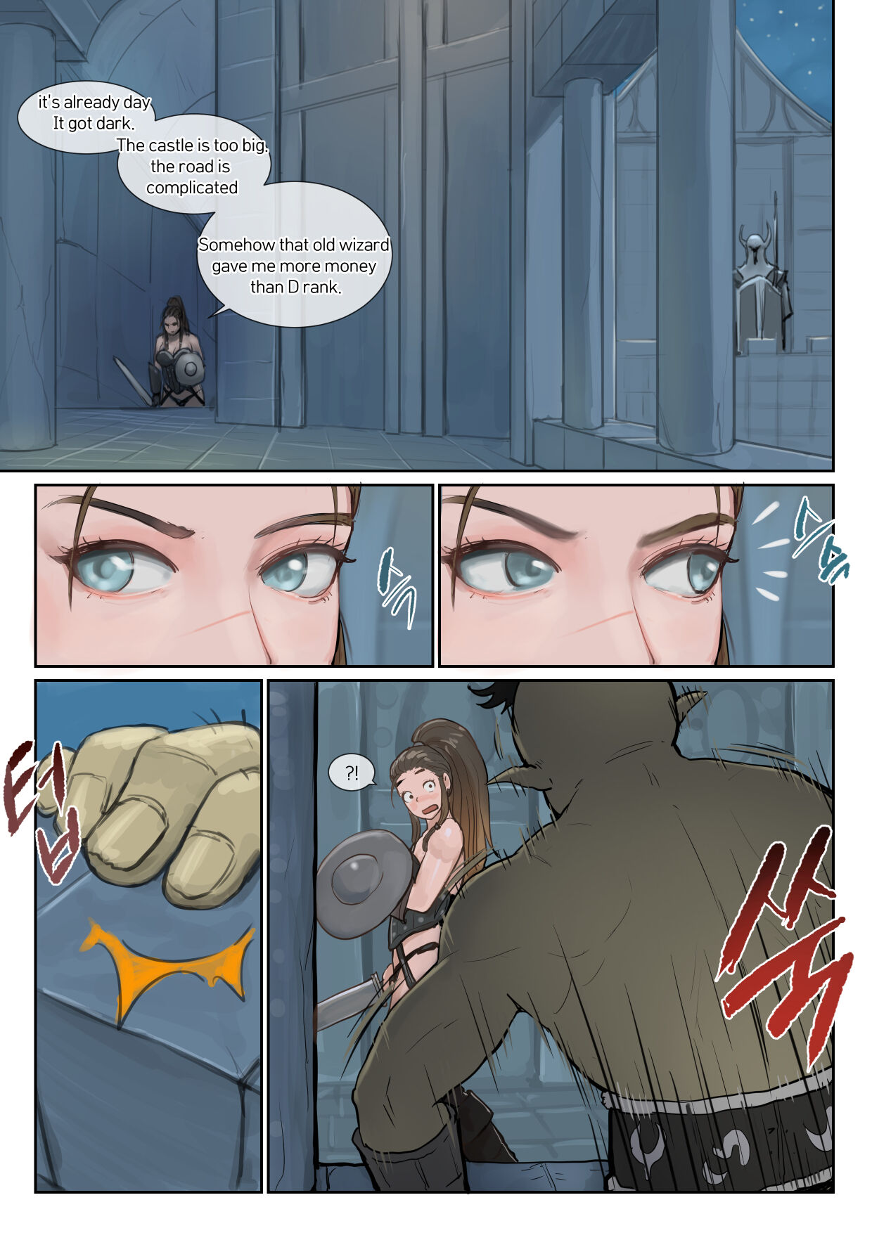[Mezzo]Lata of Adventure - vol.1(English) Page 5