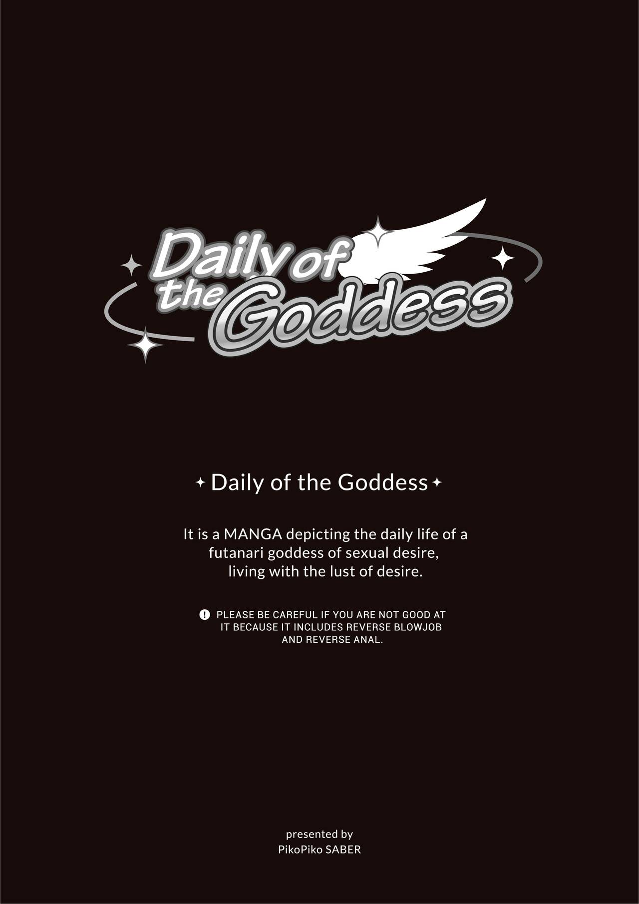 [PikoPiko SABER]Daily of the Goddess Page 1