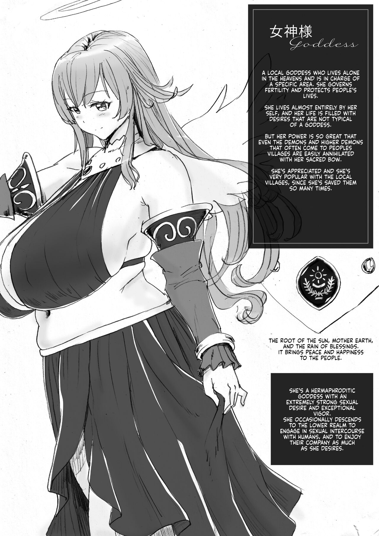 [PikoPiko SABER]Daily of the Goddess Page 2