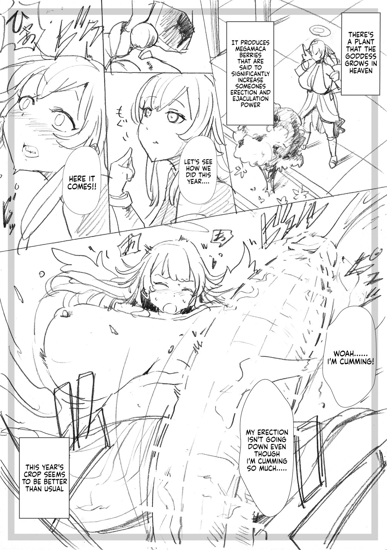[PikoPiko SABER]Daily of the Goddess Page 22
