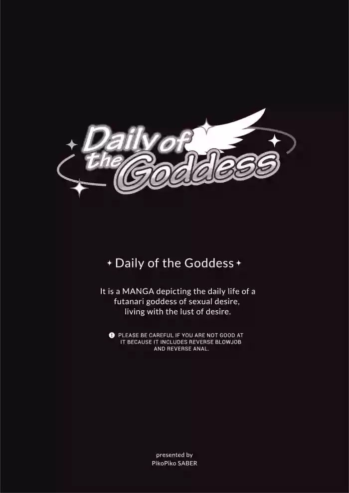 [PikoPiko SABER]Daily of the Goddess