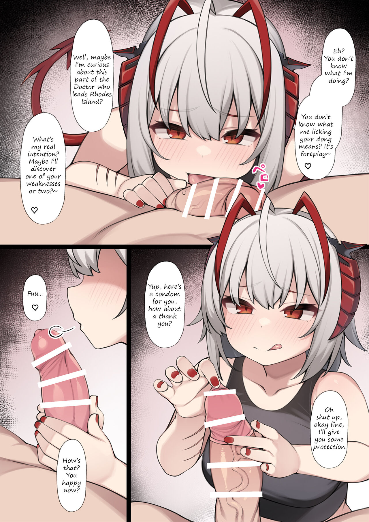 [Moo]Yasashii W ni Gyaku Rape Sareru Mousou E | A Fantasy About Being Reverse Raped by a Kind W(Arknights) [English] Page 2