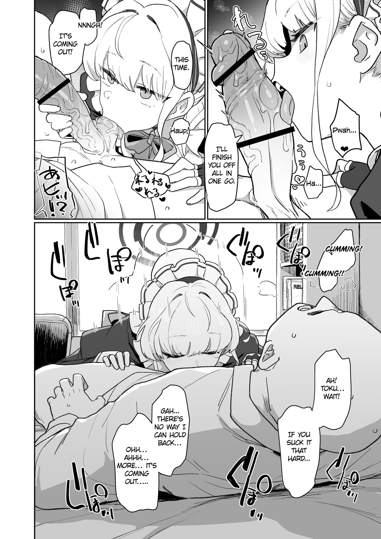 [Ballistic onahole (Б)]Dokidoki Toki Meki Maid Kiss(Blue Archive) [English] [Digital] Page 11