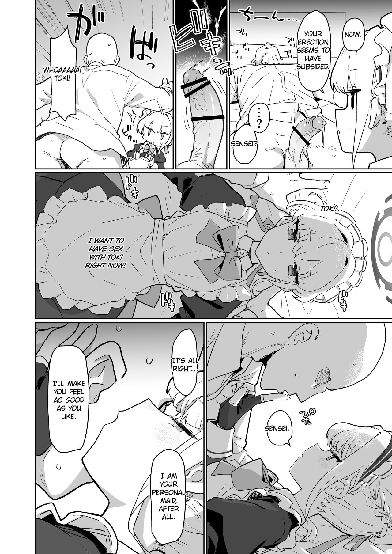[Ballistic onahole (Б)]Dokidoki Toki Meki Maid Kiss(Blue Archive) [English] [Digital] Page 13
