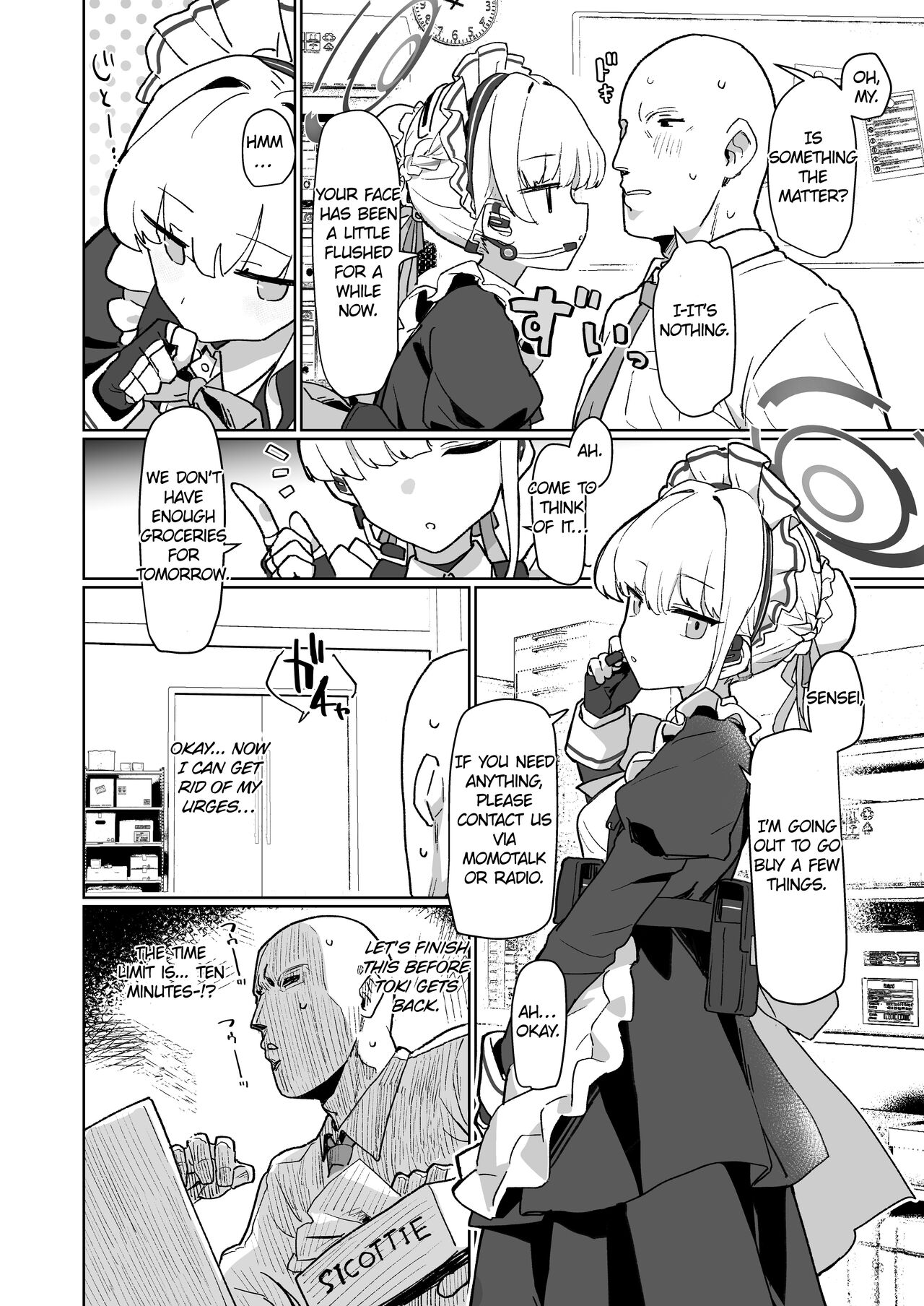 [Ballistic onahole (Б)]Dokidoki Toki Meki Maid Kiss(Blue Archive) [English] [Digital] Page 3