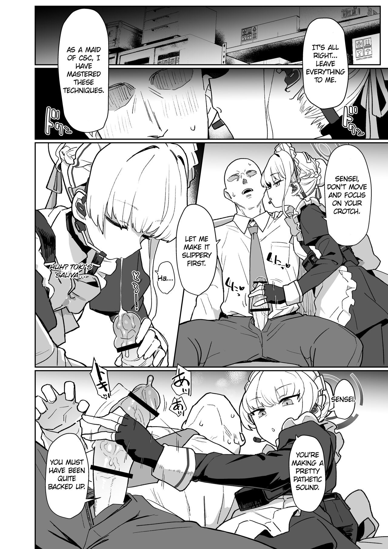 [Ballistic onahole (Б)]Dokidoki Toki Meki Maid Kiss(Blue Archive) [English] [Digital] Page 5