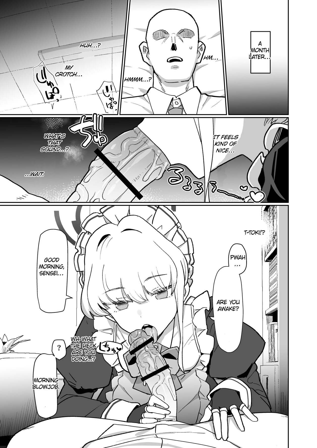 [Ballistic onahole (Б)]Dokidoki Toki Meki Maid Kiss(Blue Archive) [English] [Digital] Page 8