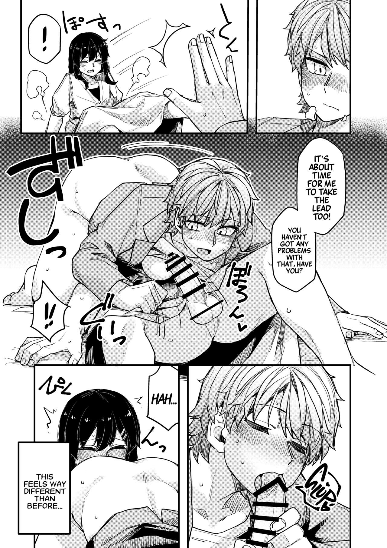 [Ganbare Tadekawa 2nd]Hotel ni Itta | I Went to a Hotel[English] [A Cool Person] [Digital] Page 11