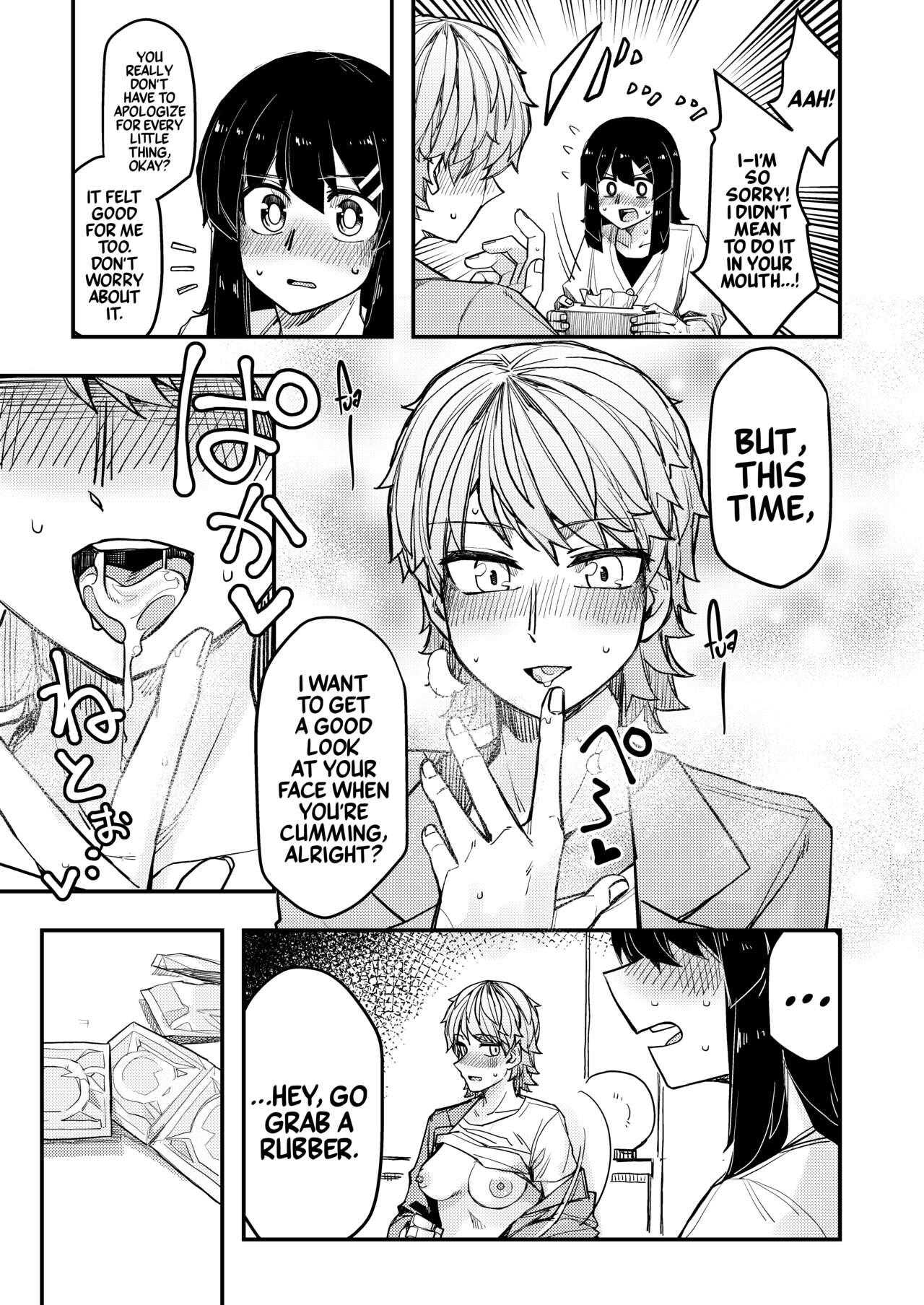 [Ganbare Tadekawa 2nd]Hotel ni Itta | I Went to a Hotel[English] [A Cool Person] [Digital] Page 13