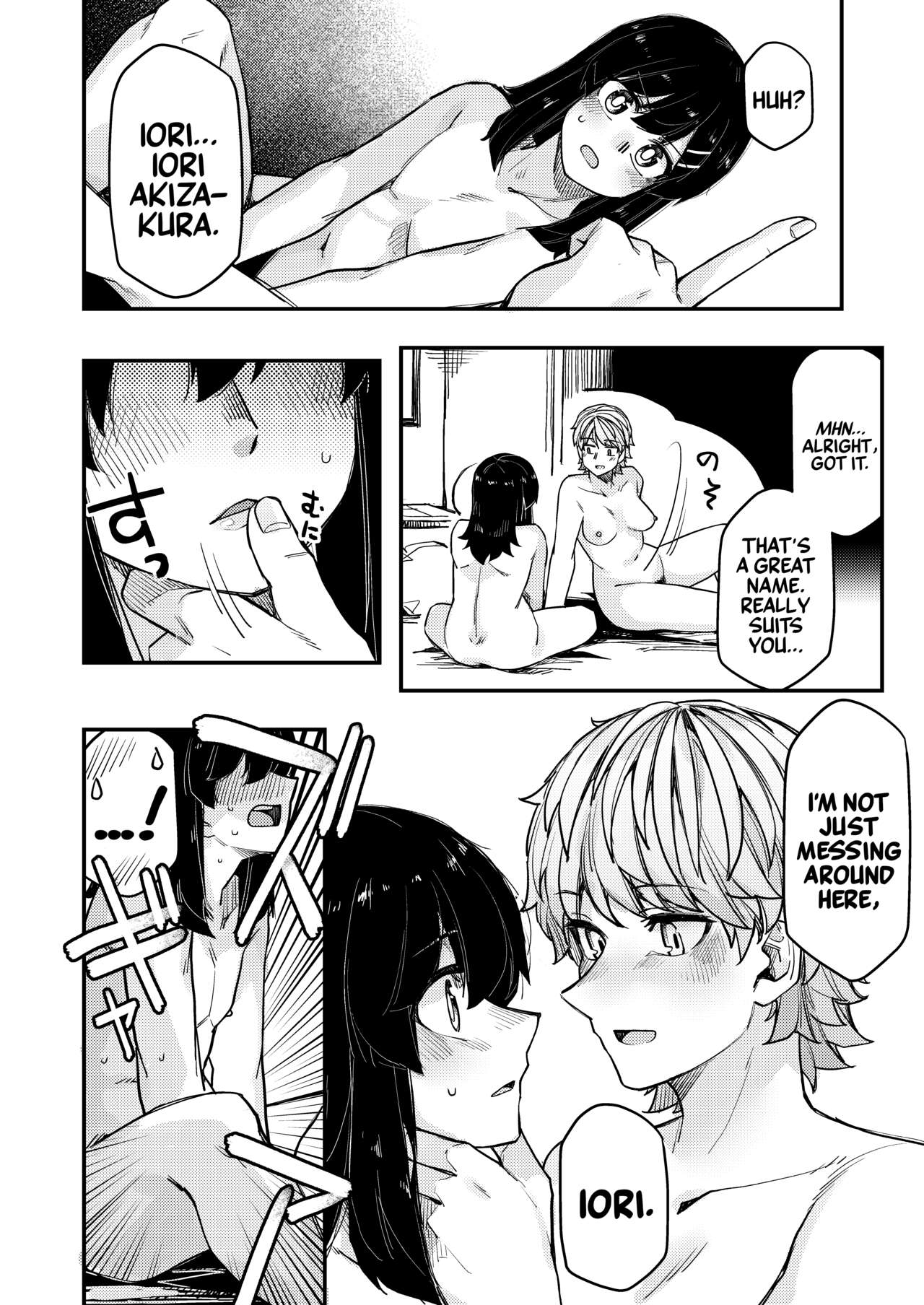 [Ganbare Tadekawa 2nd]Hotel ni Itta | I Went to a Hotel[English] [A Cool Person] [Digital] Page 22