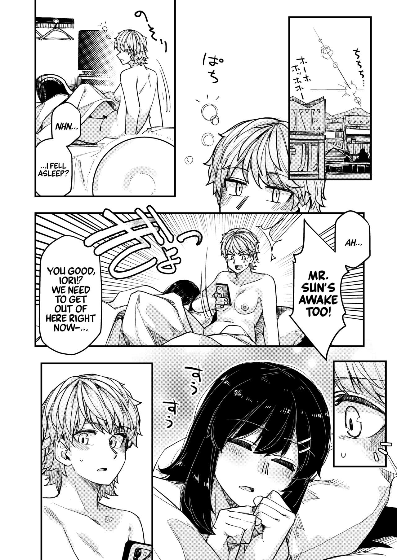 [Ganbare Tadekawa 2nd]Hotel ni Itta | I Went to a Hotel[English] [A Cool Person] [Digital] Page 28