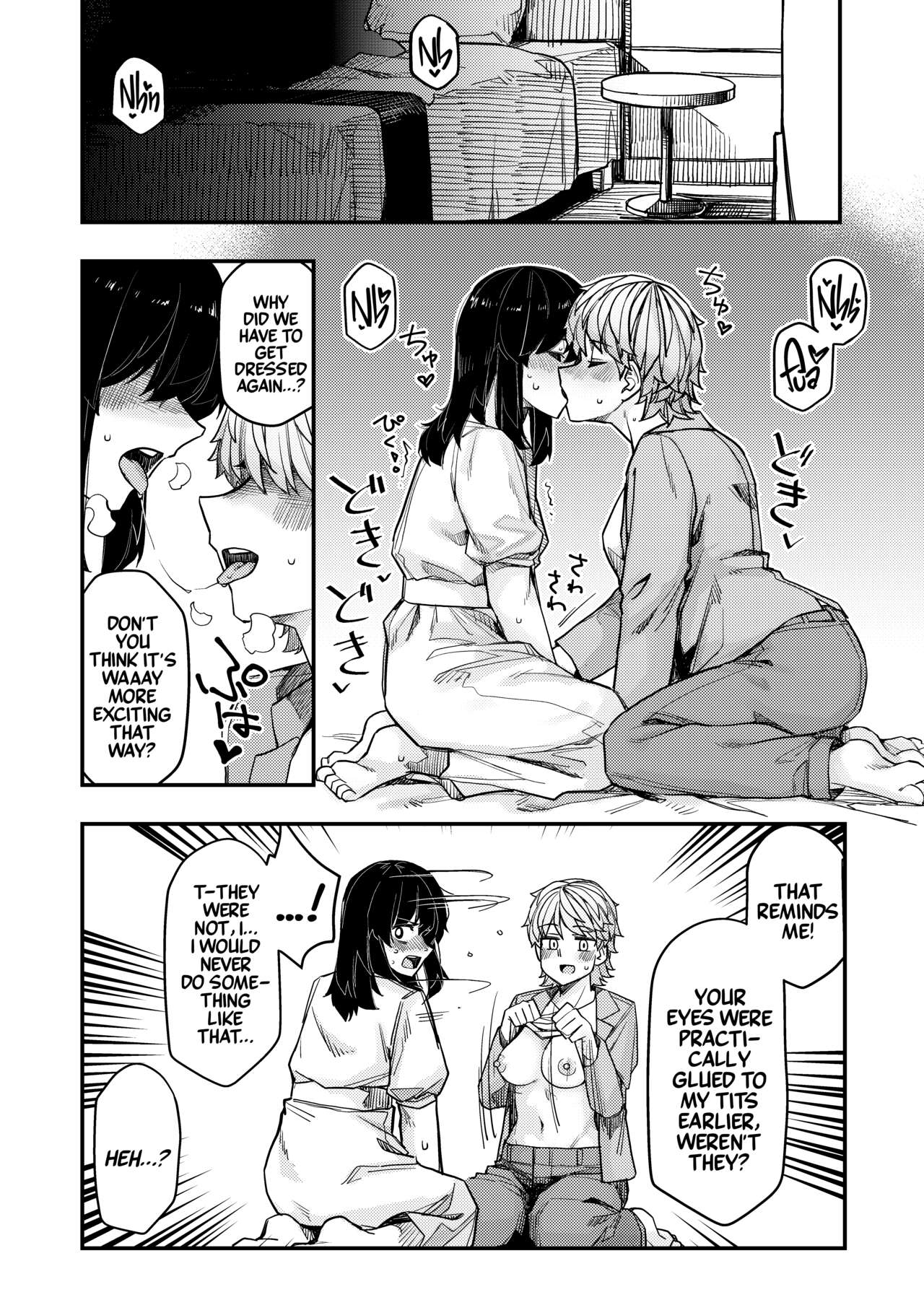 [Ganbare Tadekawa 2nd]Hotel ni Itta | I Went to a Hotel[English] [A Cool Person] [Digital] Page 8