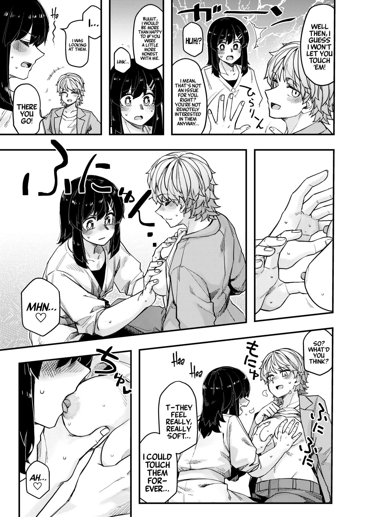 [Ganbare Tadekawa 2nd]Hotel ni Itta | I Went to a Hotel[English] [A Cool Person] [Digital] Page 9