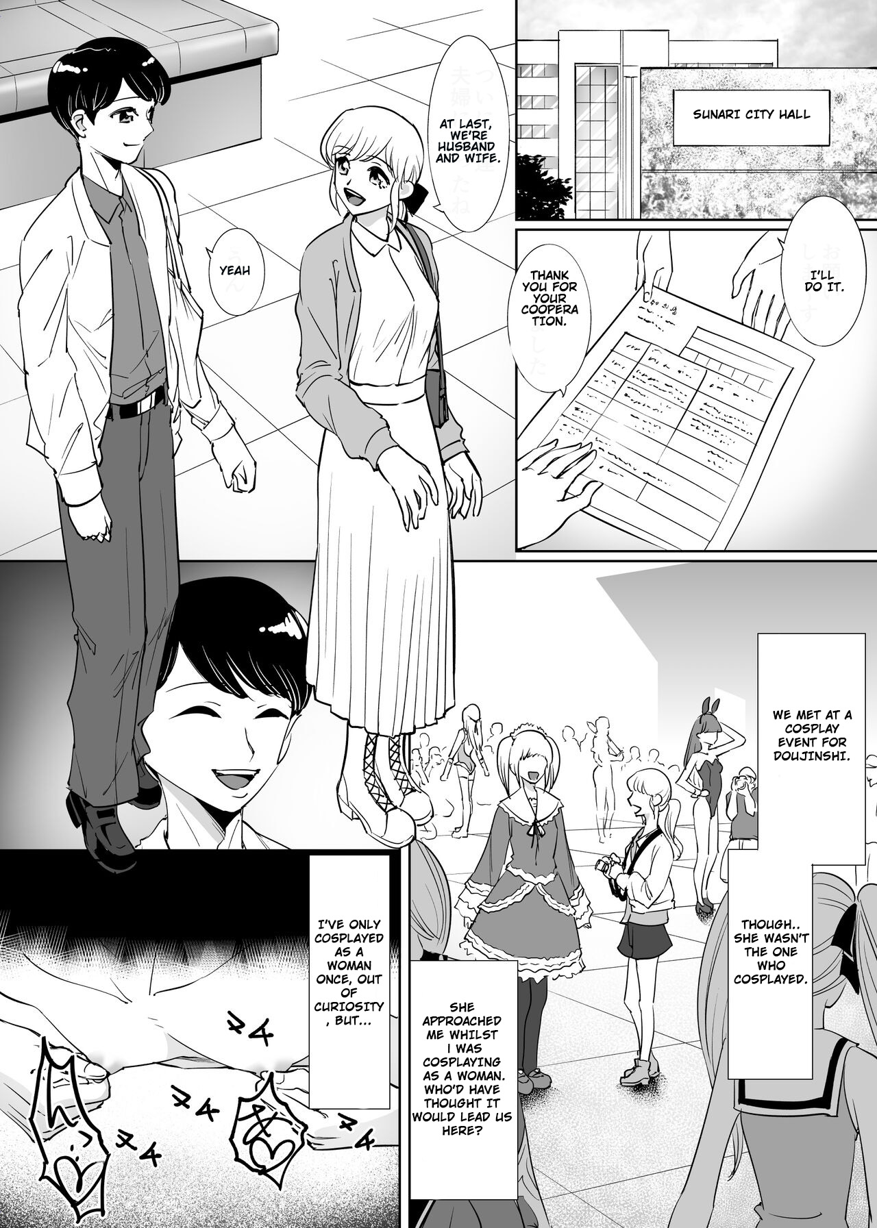 [Rouran Shoujo (tat)]Mesu Ochi Otokonoko no Kekkon Page 4