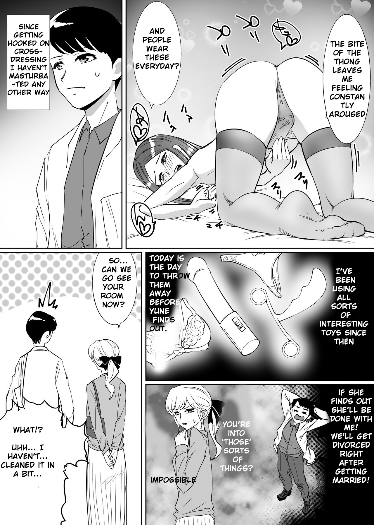 [Rouran Shoujo (tat)]Mesu Ochi Otokonoko no Kekkon Page 5
