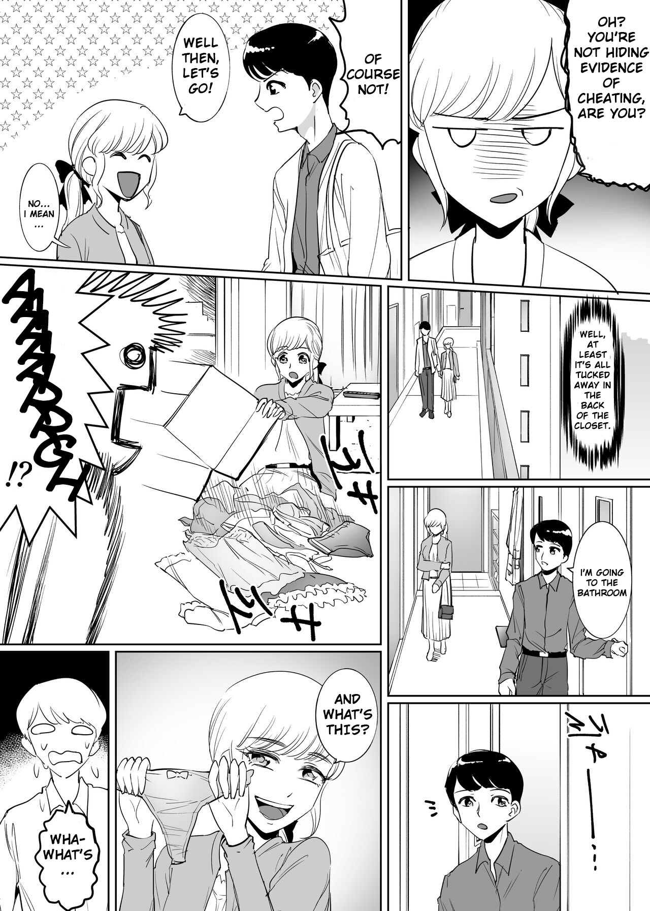 [Rouran Shoujo (tat)]Mesu Ochi Otokonoko no Kekkon Page 6