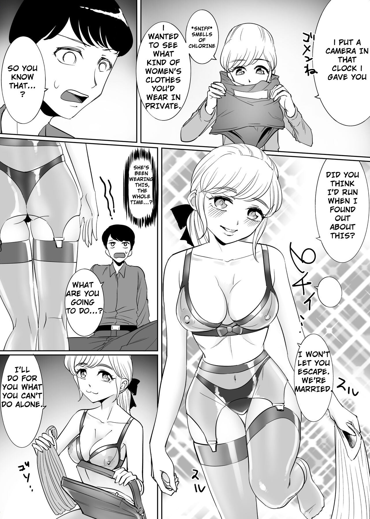 [Rouran Shoujo (tat)]Mesu Ochi Otokonoko no Kekkon Page 7