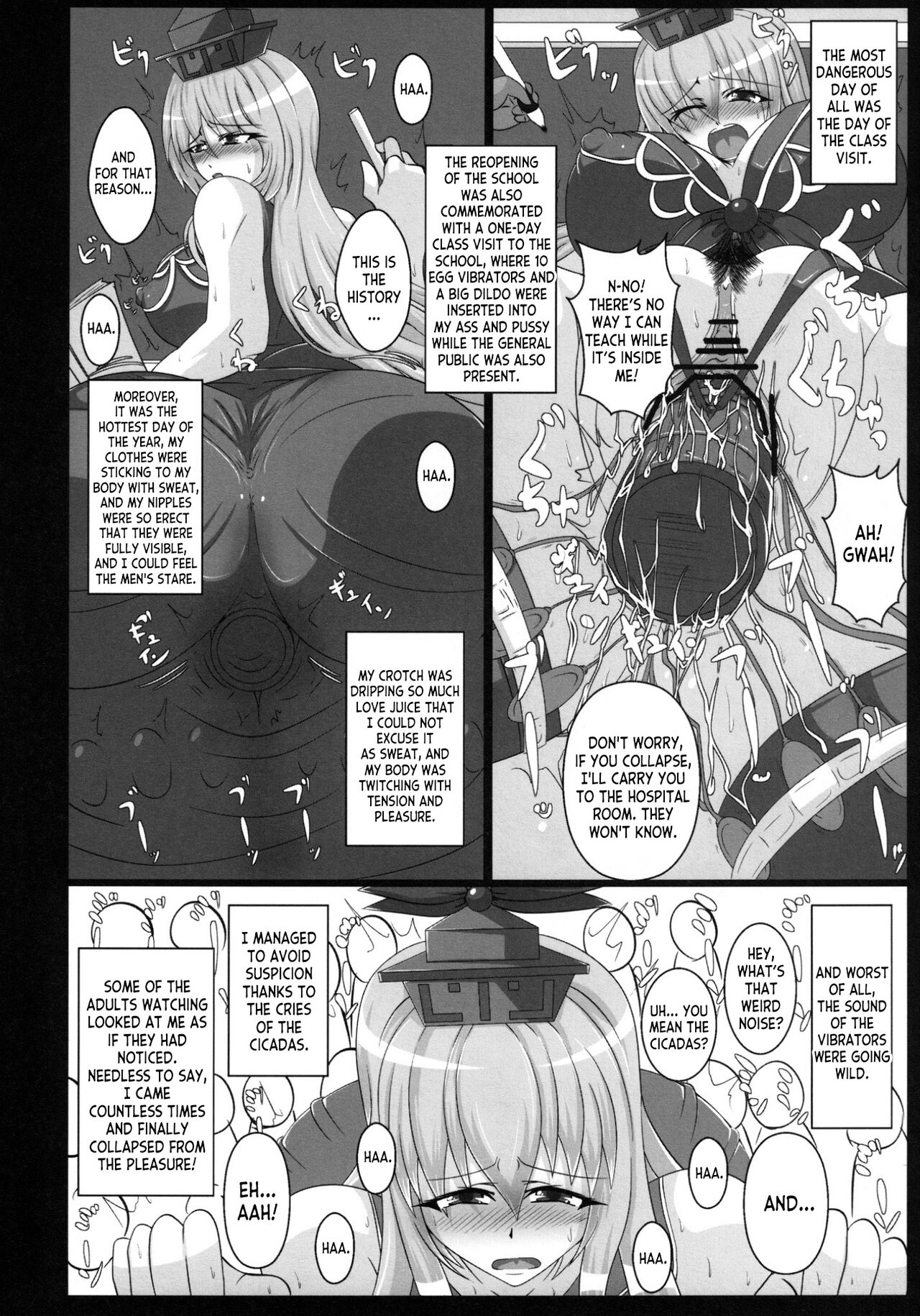[Italiya, Kurosumi Yakousho (Tonyman+)]Kamishirasawa Keine no Chitai 1(Touhou Project) [English] [desudesu] [Digital] Page 21
