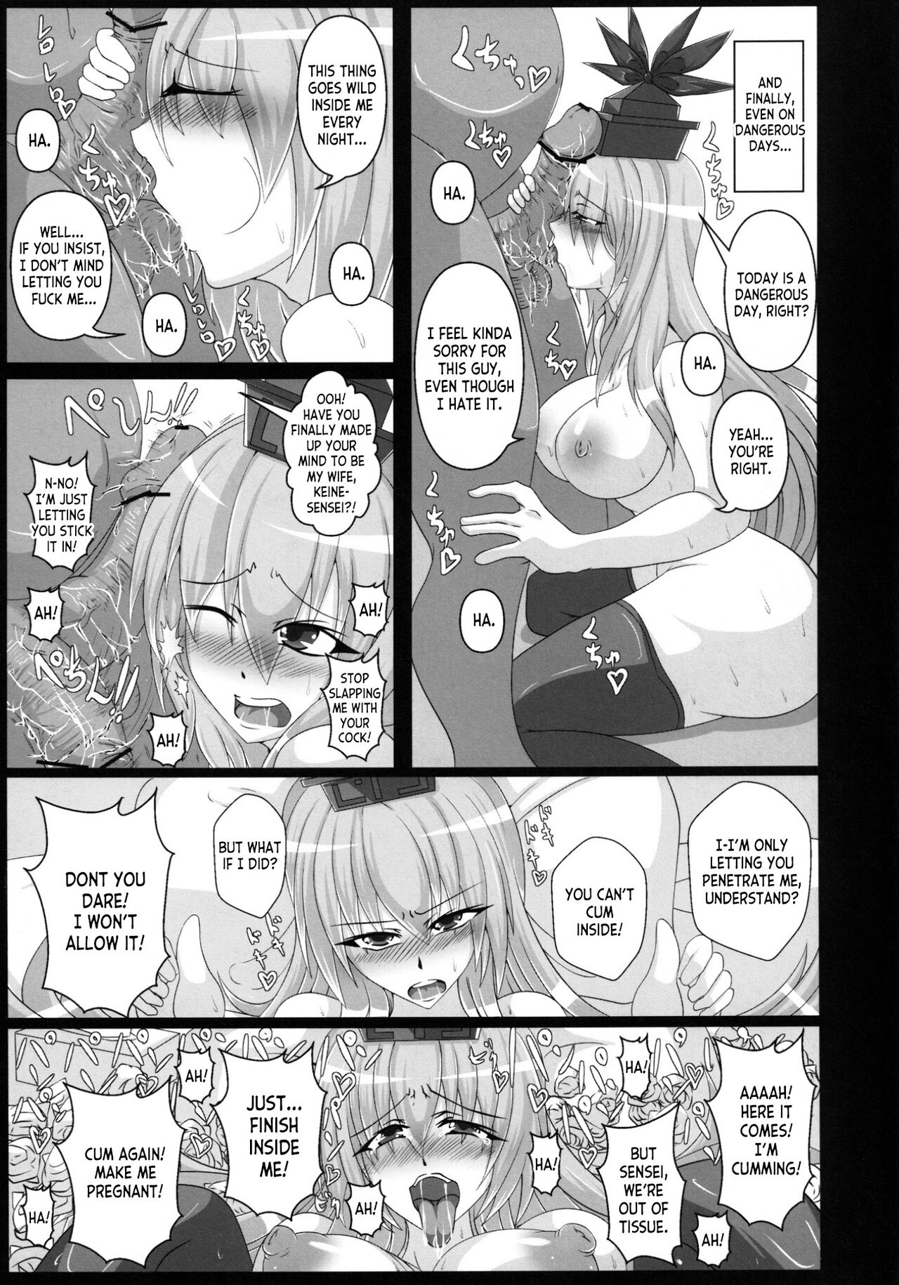 [Italiya, Kurosumi Yakousho (Tonyman+)]Kamishirasawa Keine no Chitai 1(Touhou Project) [English] [desudesu] [Digital] Page 22