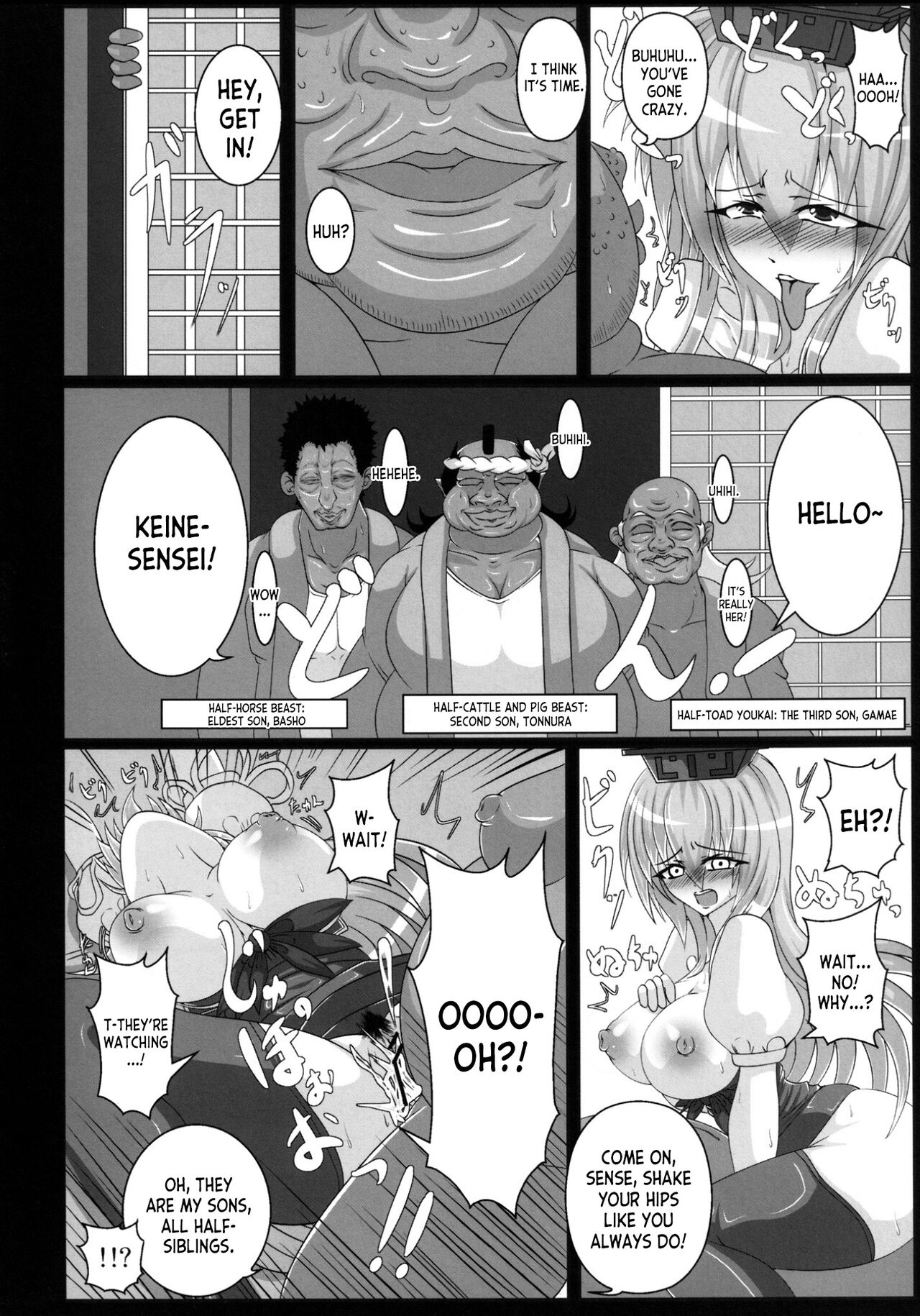 [Italiya, Kurosumi Yakousho (Tonyman+)]Kamishirasawa Keine no Chitai 1(Touhou Project) [English] [desudesu] [Digital] Page 25