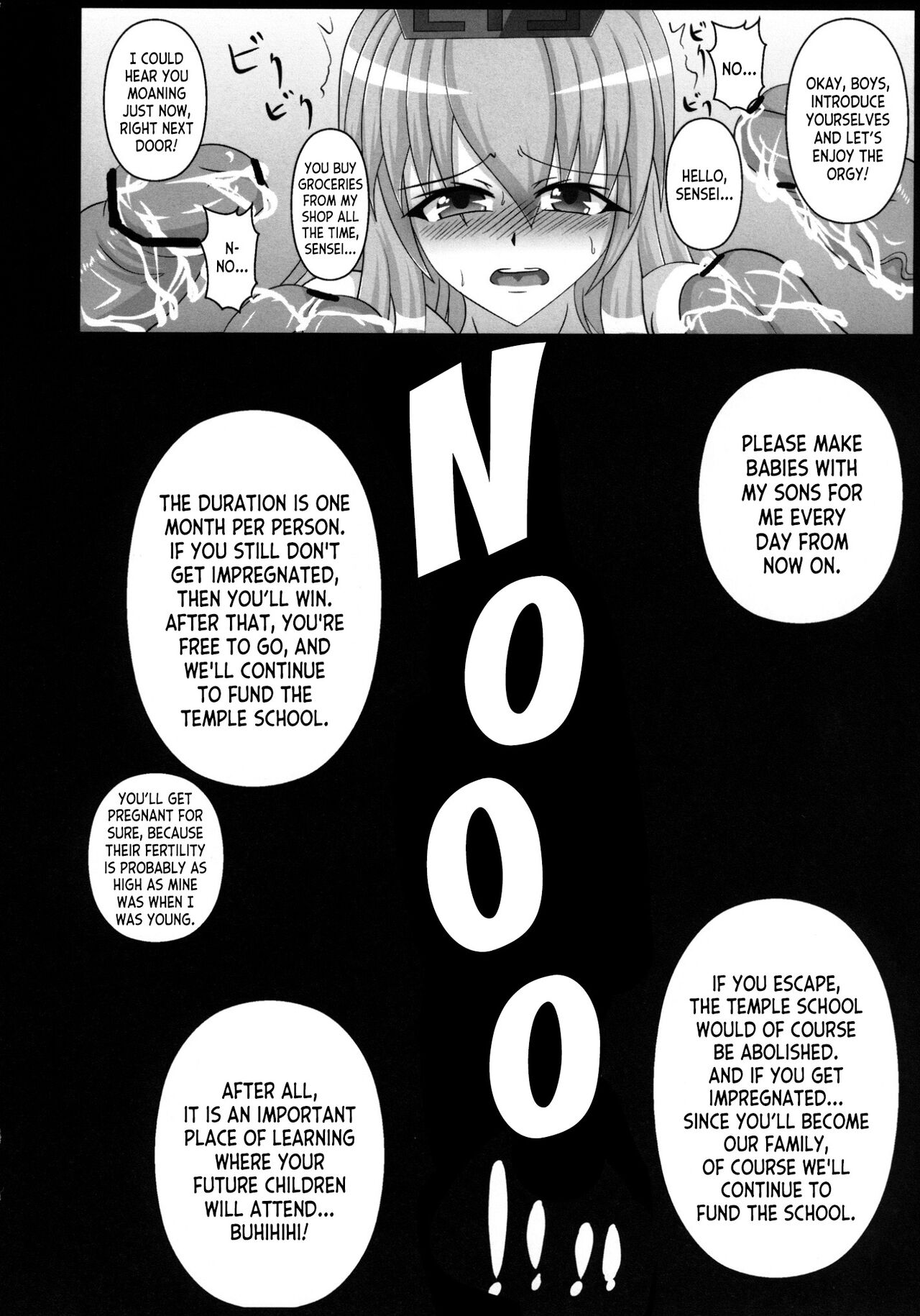 [Italiya, Kurosumi Yakousho (Tonyman+)]Kamishirasawa Keine no Chitai 1(Touhou Project) [English] [desudesu] [Digital] Page 27