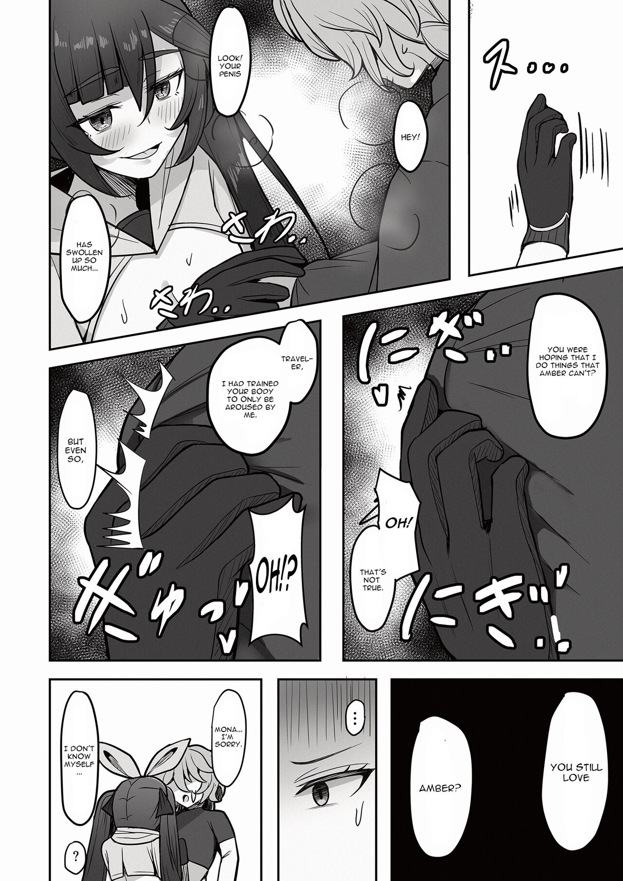 [Mumei Kibou (Nantoka)]Boku, Hontou wa Mona no Koto ga Suki nanda(Genshin Impact) [English] [CGrascal] [Digital] Page 15
