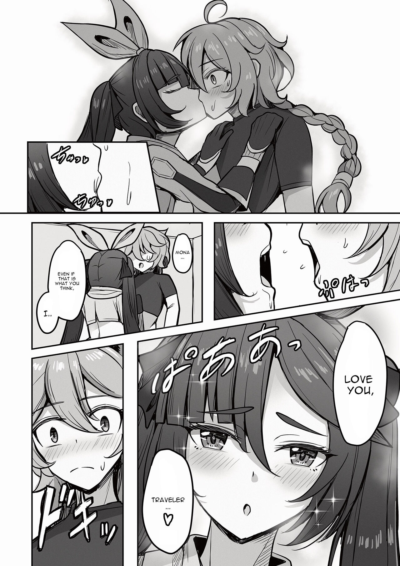 [Mumei Kibou (Nantoka)]Boku, Hontou wa Mona no Koto ga Suki nanda(Genshin Impact) [English] [CGrascal] [Digital] Page 17