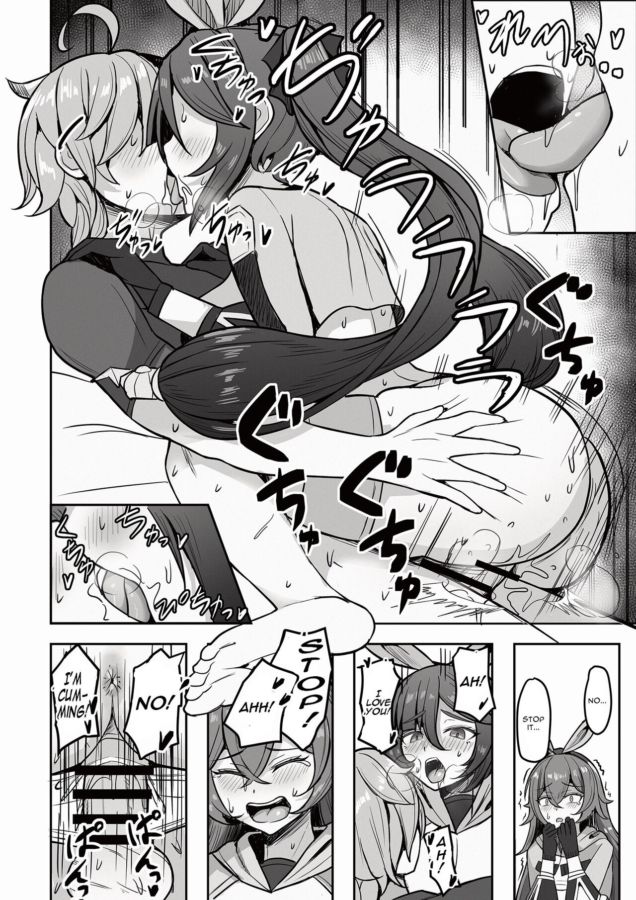 [Mumei Kibou (Nantoka)]Boku, Hontou wa Mona no Koto ga Suki nanda(Genshin Impact) [English] [CGrascal] [Digital] Page 23