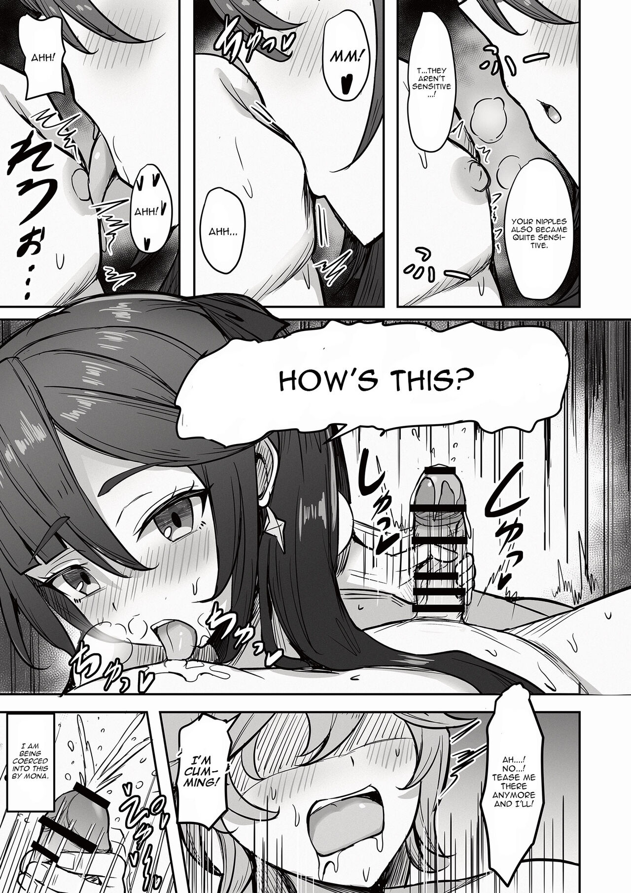 [Mumei Kibou (Nantoka)]Boku, Hontou wa Mona no Koto ga Suki nanda(Genshin Impact) [English] [CGrascal] [Digital] Page 4