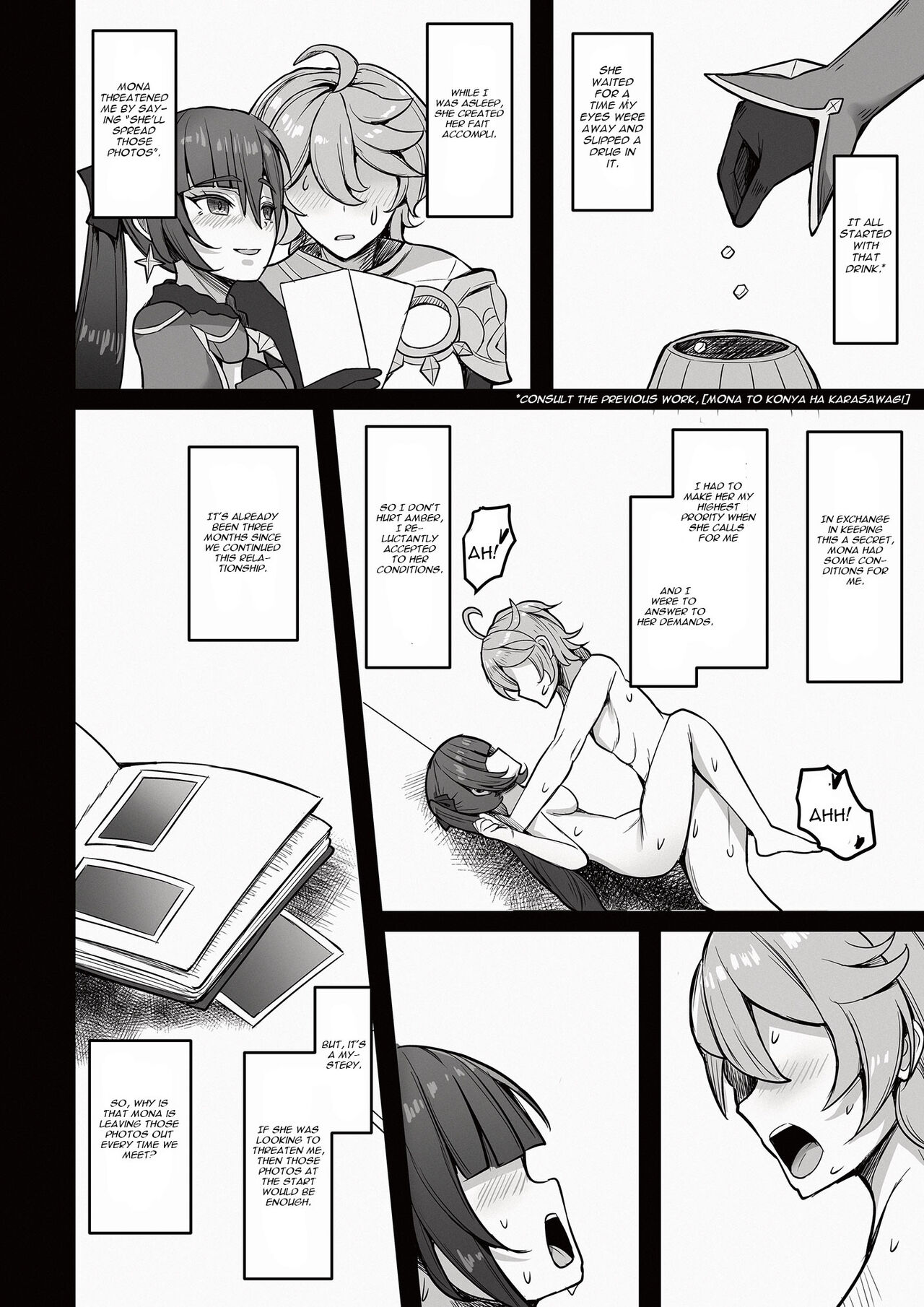 [Mumei Kibou (Nantoka)]Boku, Hontou wa Mona no Koto ga Suki nanda(Genshin Impact) [English] [CGrascal] [Digital] Page 5