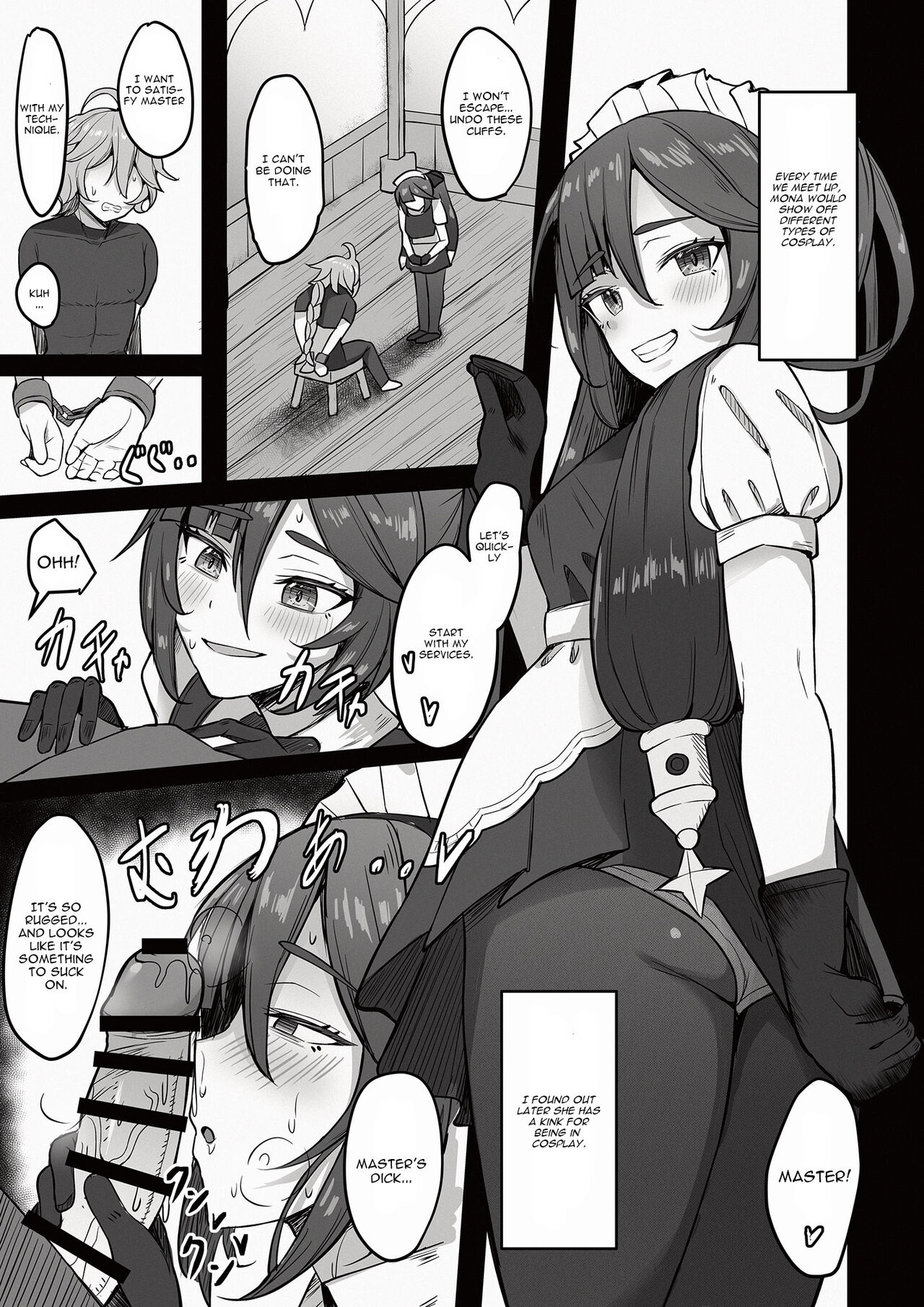 [Mumei Kibou (Nantoka)]Boku, Hontou wa Mona no Koto ga Suki nanda(Genshin Impact) [English] [CGrascal] [Digital] Page 6