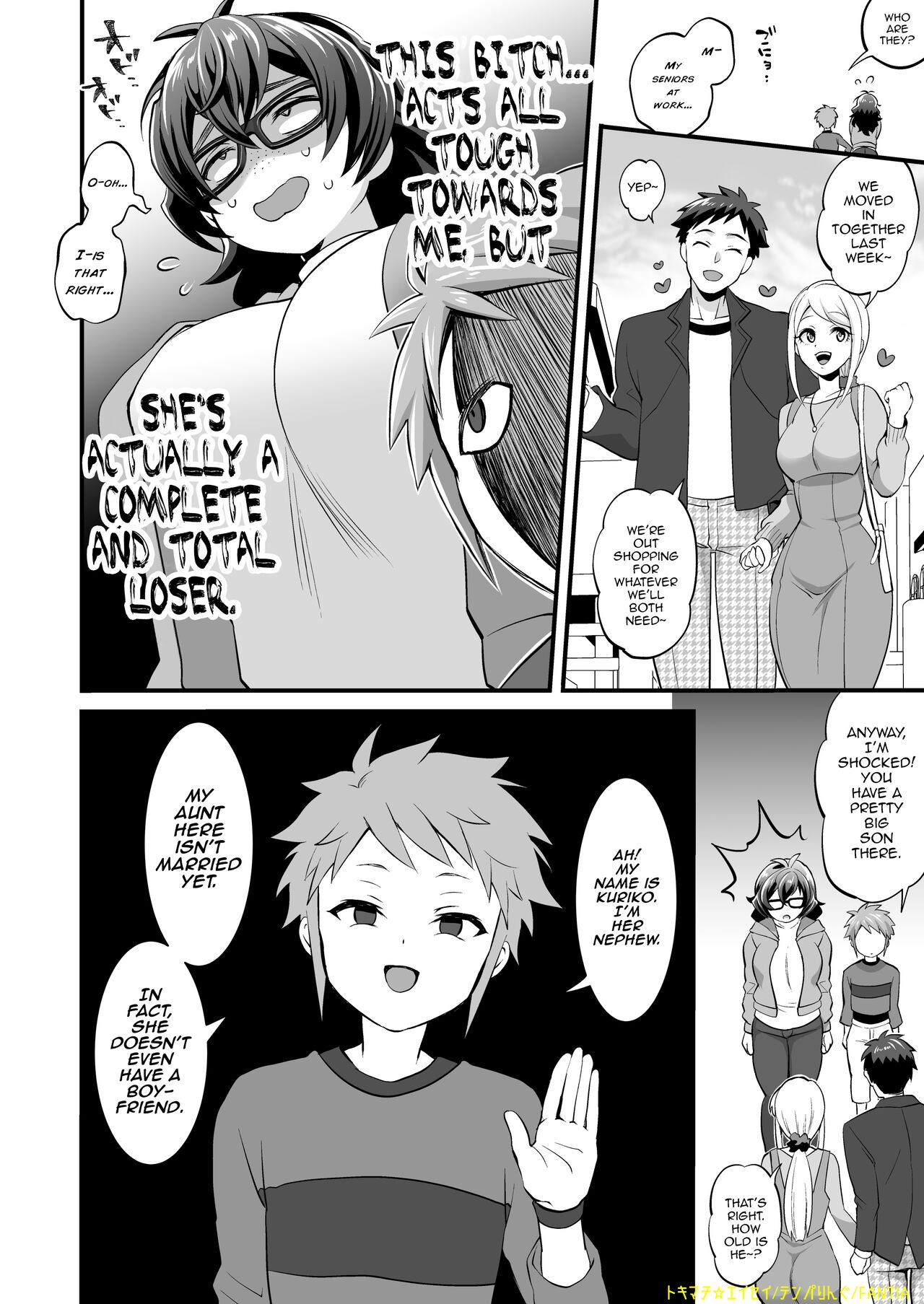 [Tokimachi Eisei]Futanari Oba Oi 1+2[English] [mysterymeat3] Page 7