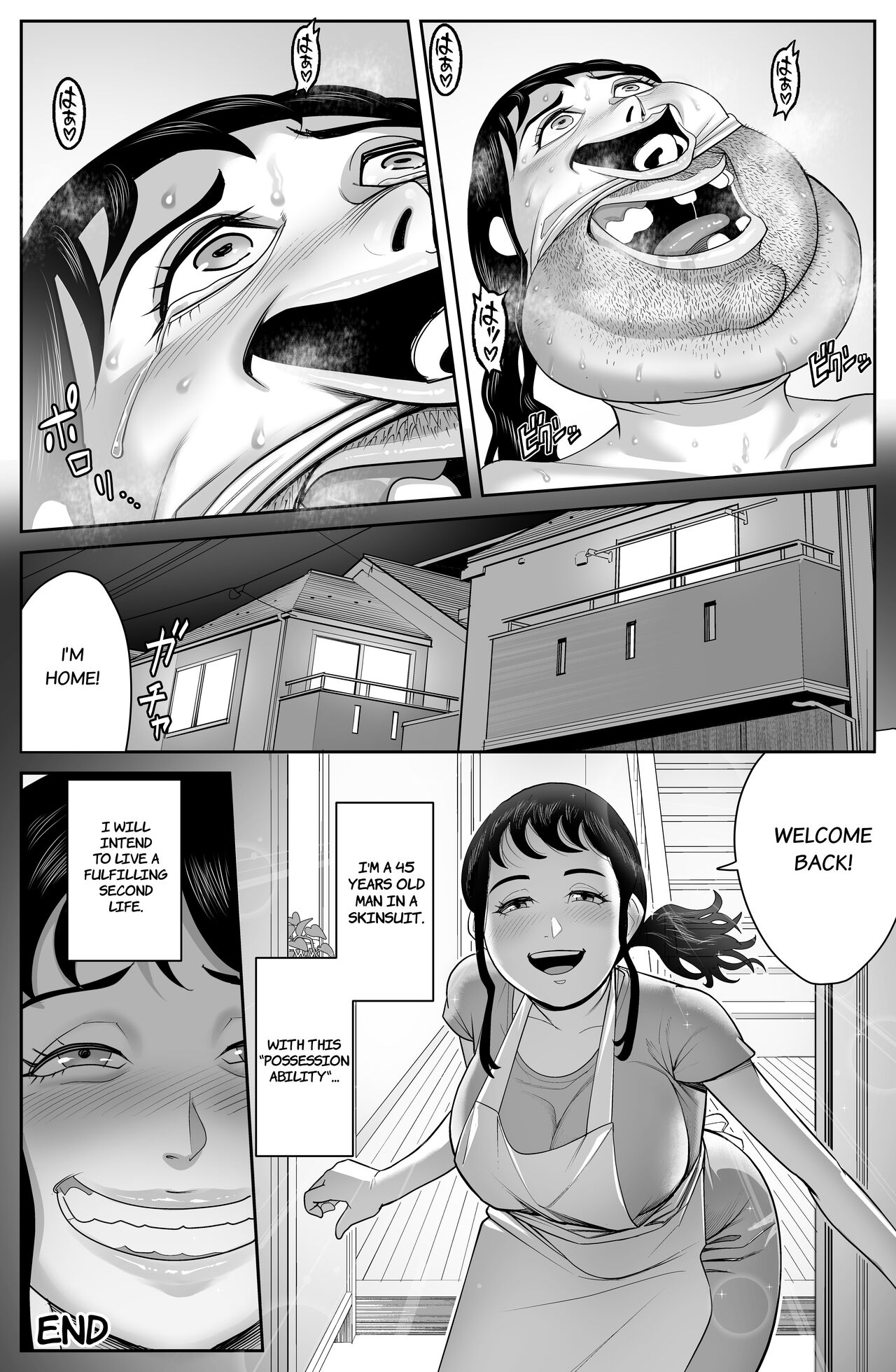 THE MAN IN THE SKIN episode 0 Page 21