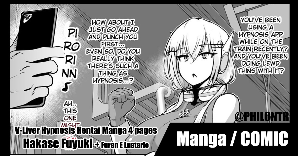 [Fan no Hitori]V-Liver Saimin Ryoujoku Manga[English] [PHILO] Page 1