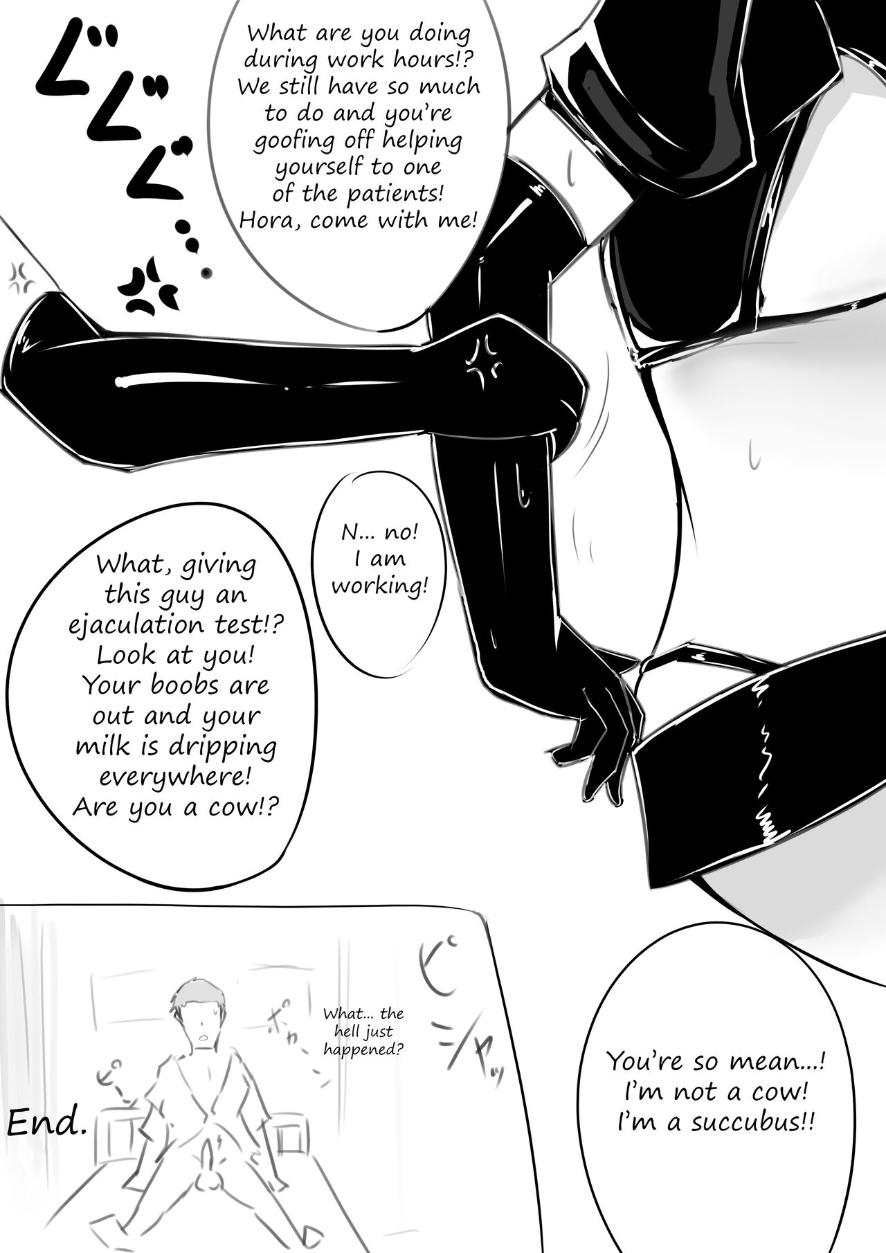 [Katsuten] [Manga]Succubus Hospital Page 17