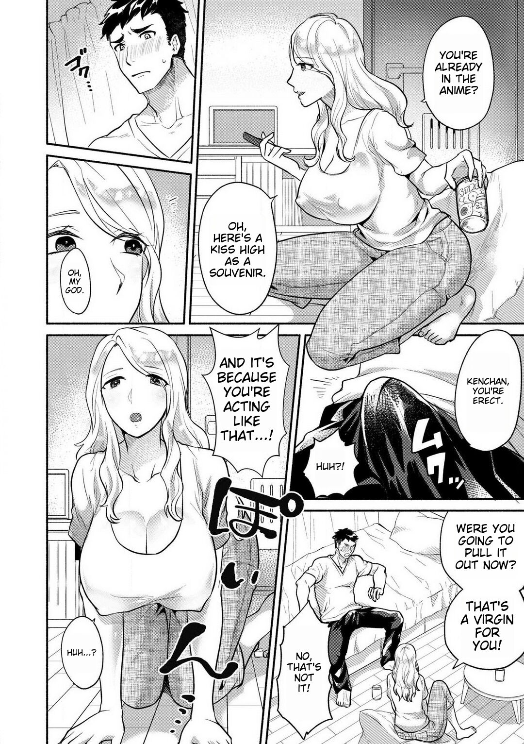 [Sashimi]Doutei Chinpo de Mesu Ochi shita Ore -Onna no Karada no Kaikan ga Yabasugiru-[English] Page 3