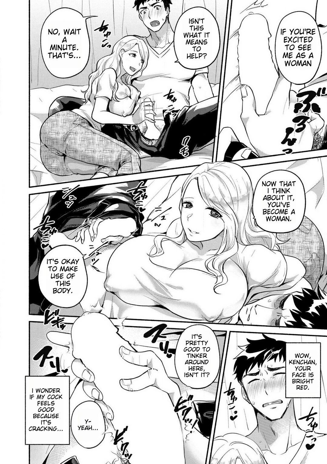 [Sashimi]Doutei Chinpo de Mesu Ochi shita Ore -Onna no Karada no Kaikan ga Yabasugiru-[English] Page 5