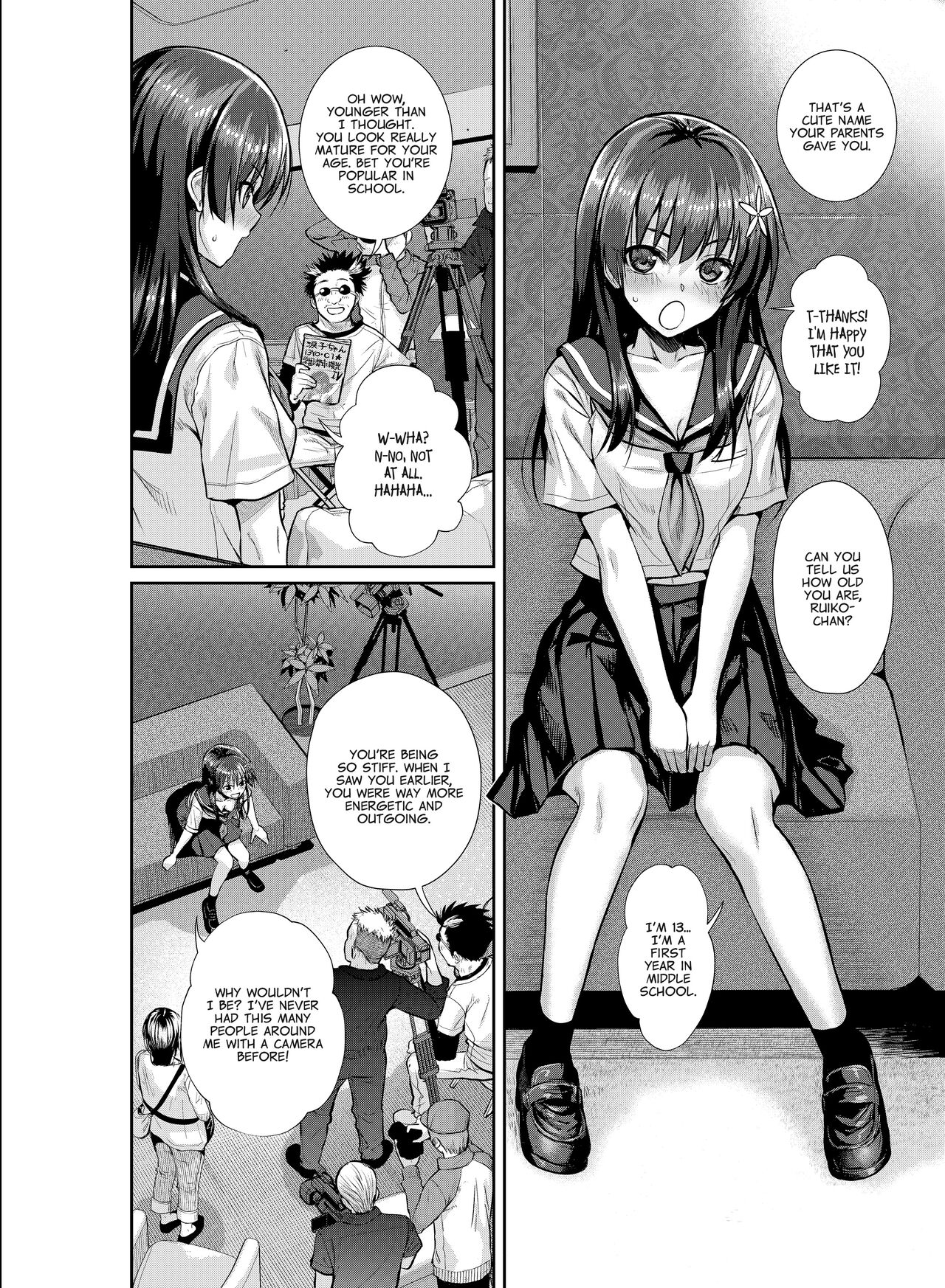 [40010 1-GO (Shimanto Shisakugata)]Saten-san, Image Video o Toru Natsu | Saten-san; Video in Summer(Toaru Kagaku no Railgun) [English] [Digital] Page 10