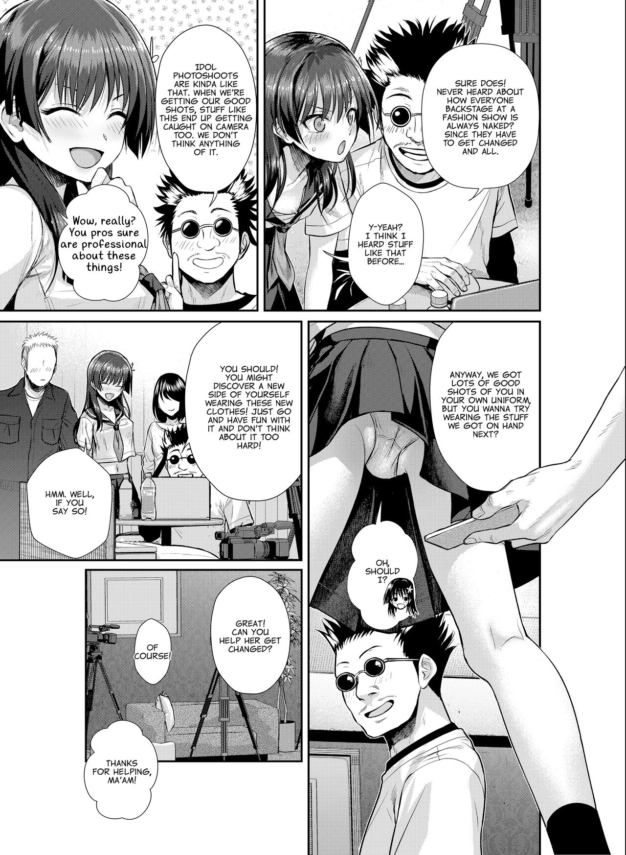 [40010 1-GO (Shimanto Shisakugata)]Saten-san, Image Video o Toru Natsu | Saten-san; Video in Summer(Toaru Kagaku no Railgun) [English] [Digital] Page 16
