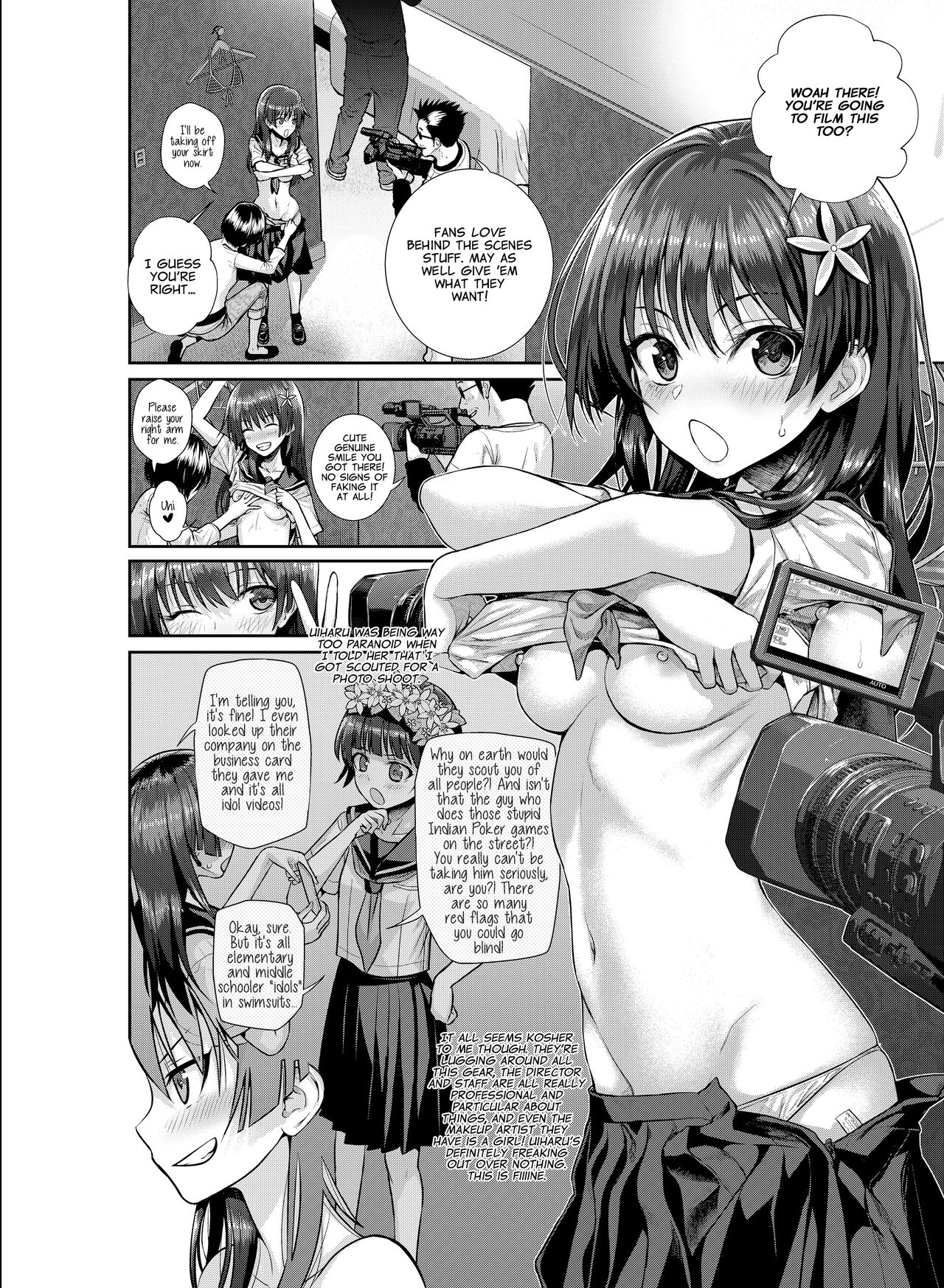 [40010 1-GO (Shimanto Shisakugata)]Saten-san, Image Video o Toru Natsu | Saten-san; Video in Summer(Toaru Kagaku no Railgun) [English] [Digital] Page 17